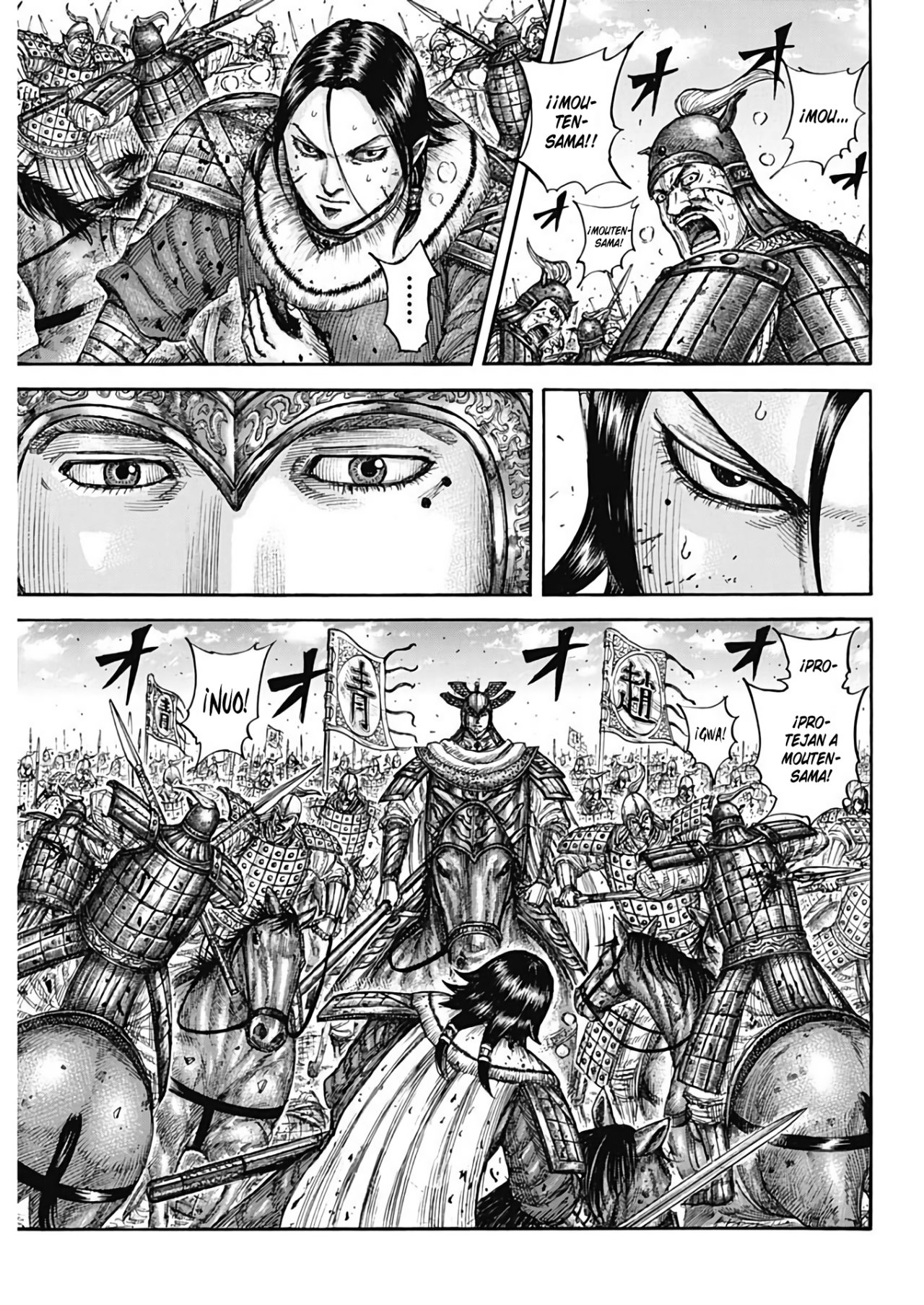 Read Kingdom es Manga Online