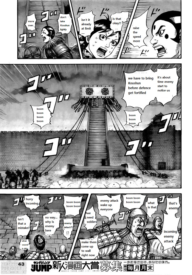 Read Kingdom es Manga Online
