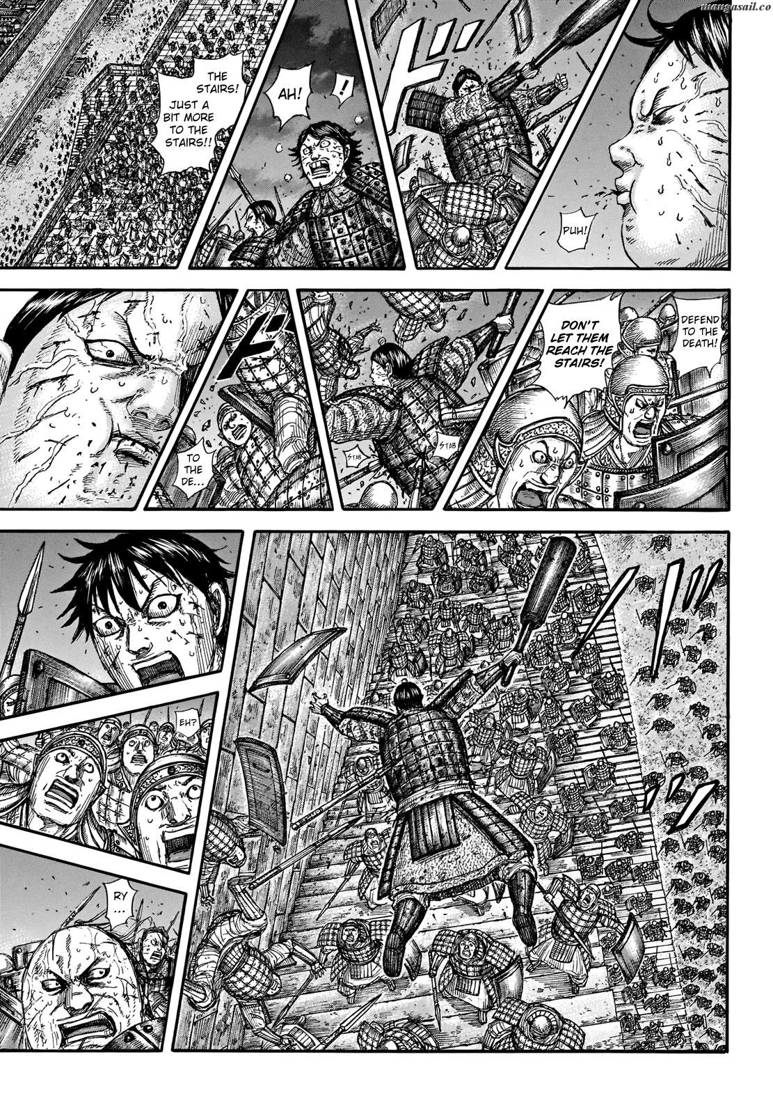 Read Kingdom es Manga Online