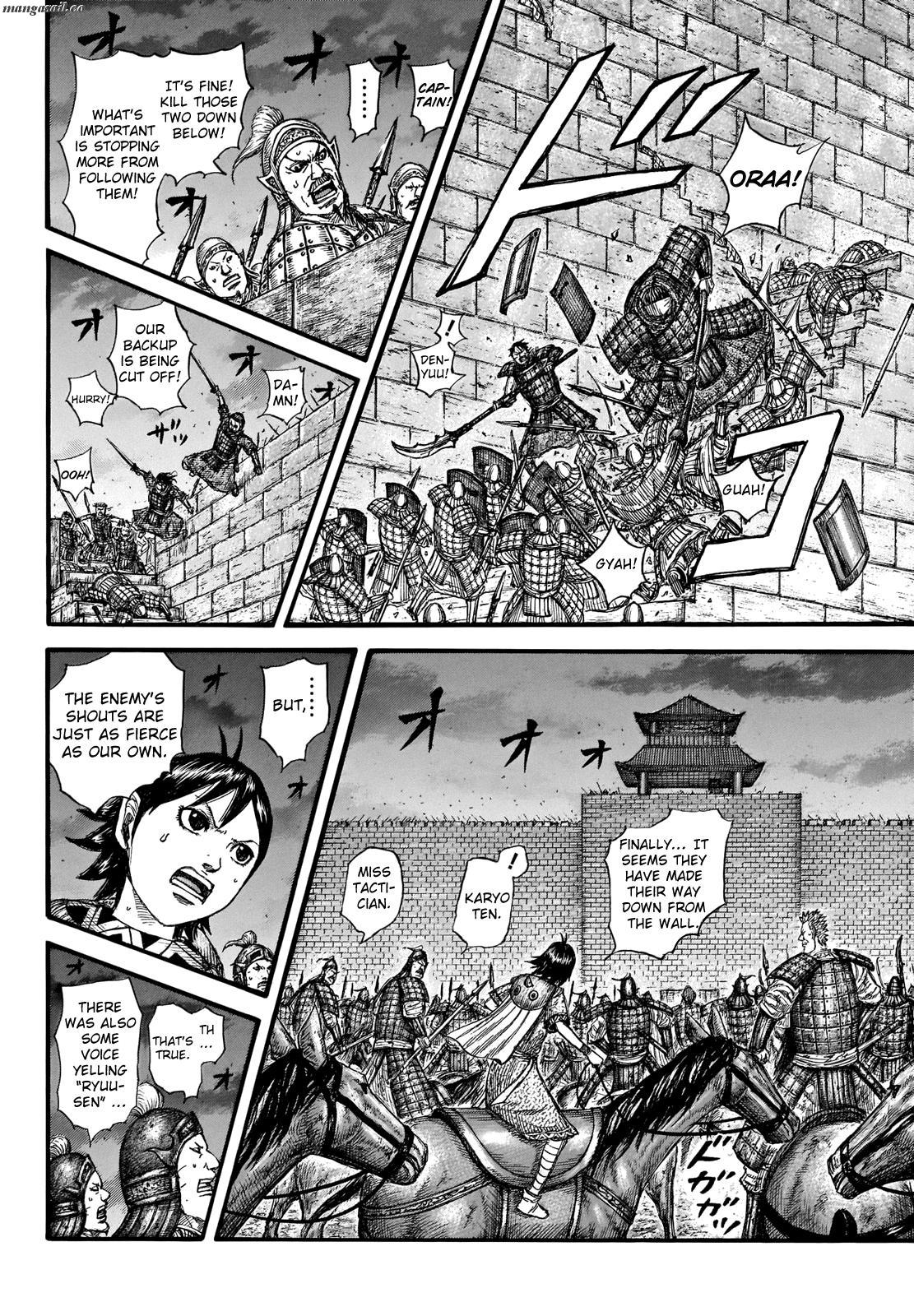 Read Kingdom es Manga Online