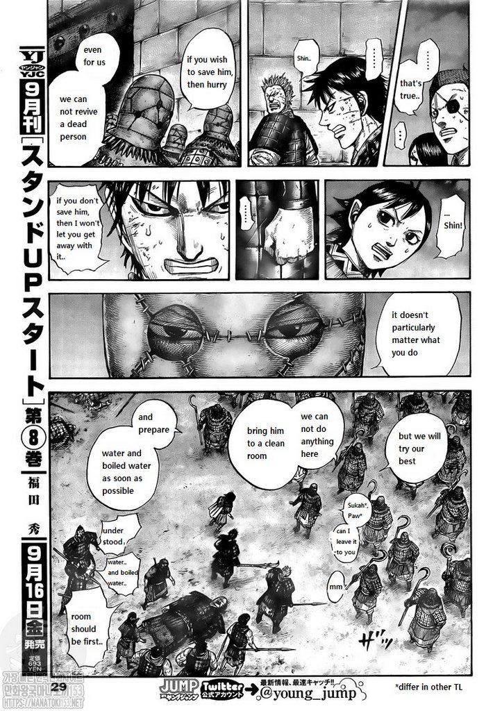 Read Kingdom es Manga Online