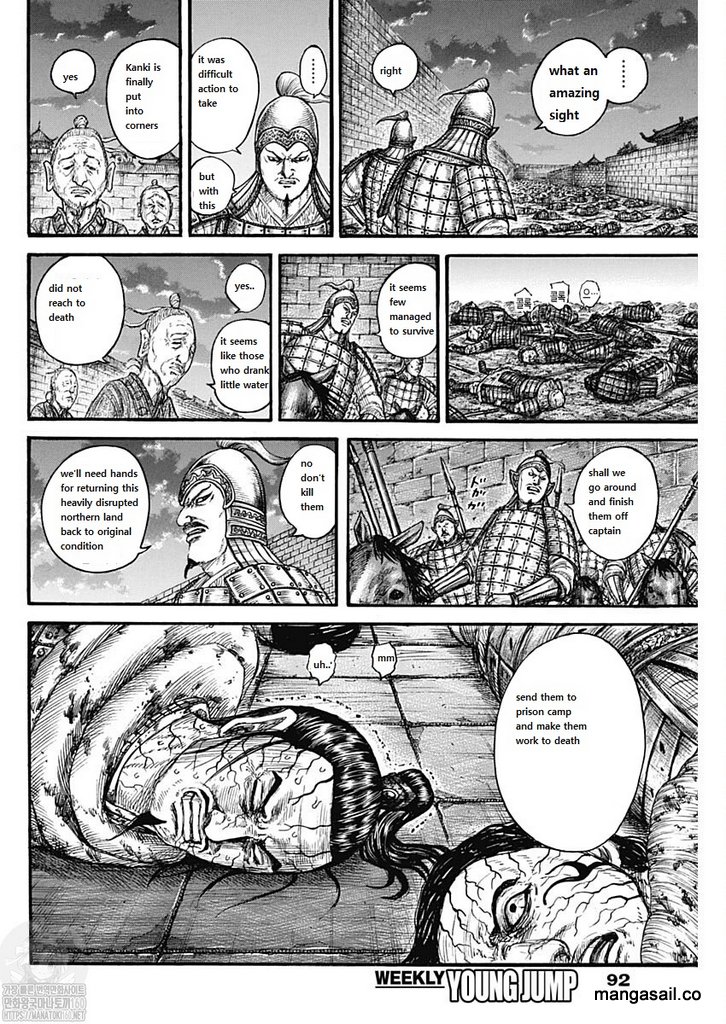 Read Kingdom es Manga Online
