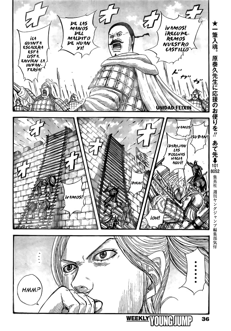 Read Kingdom es Manga Online