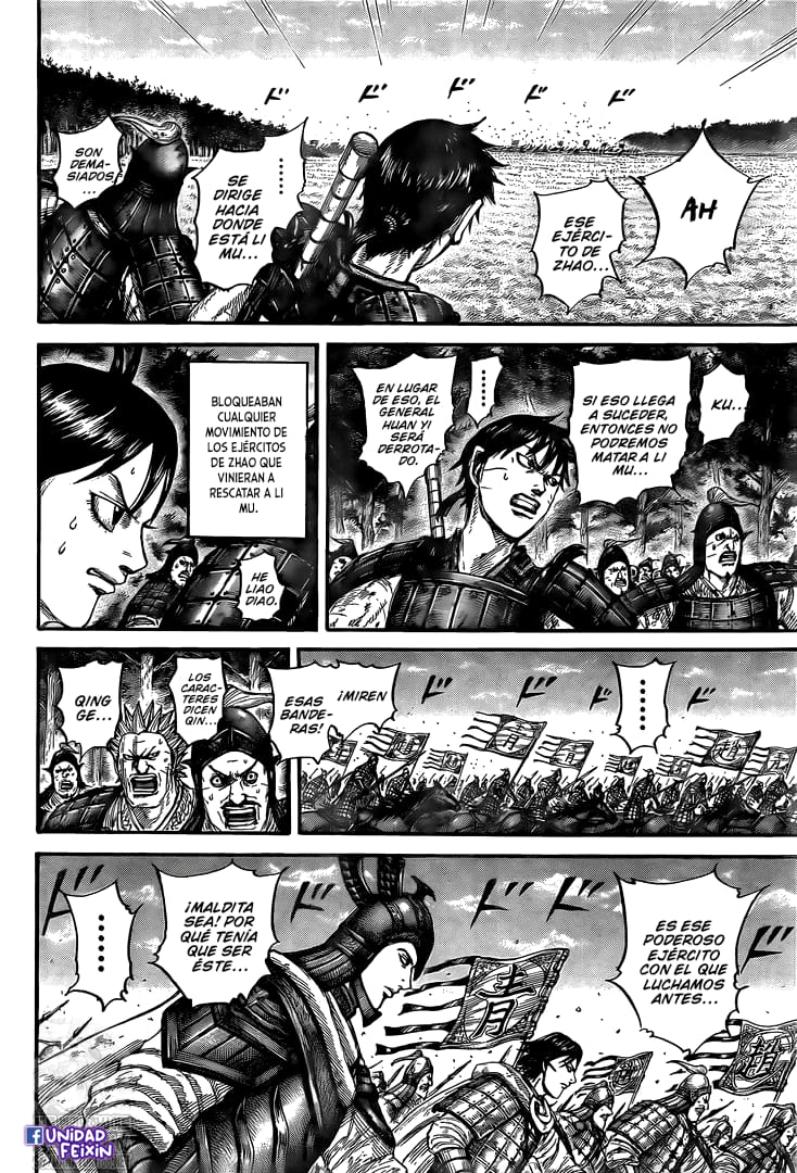 Read Kingdom es Manga Online