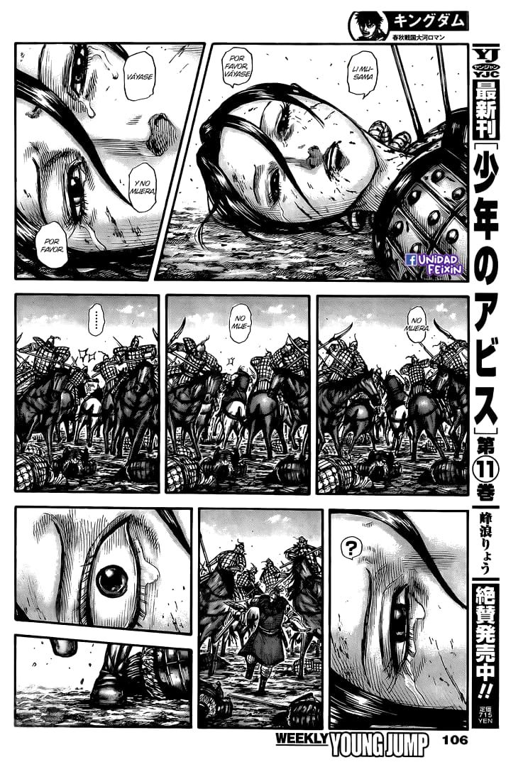 Read Kingdom es Manga Online