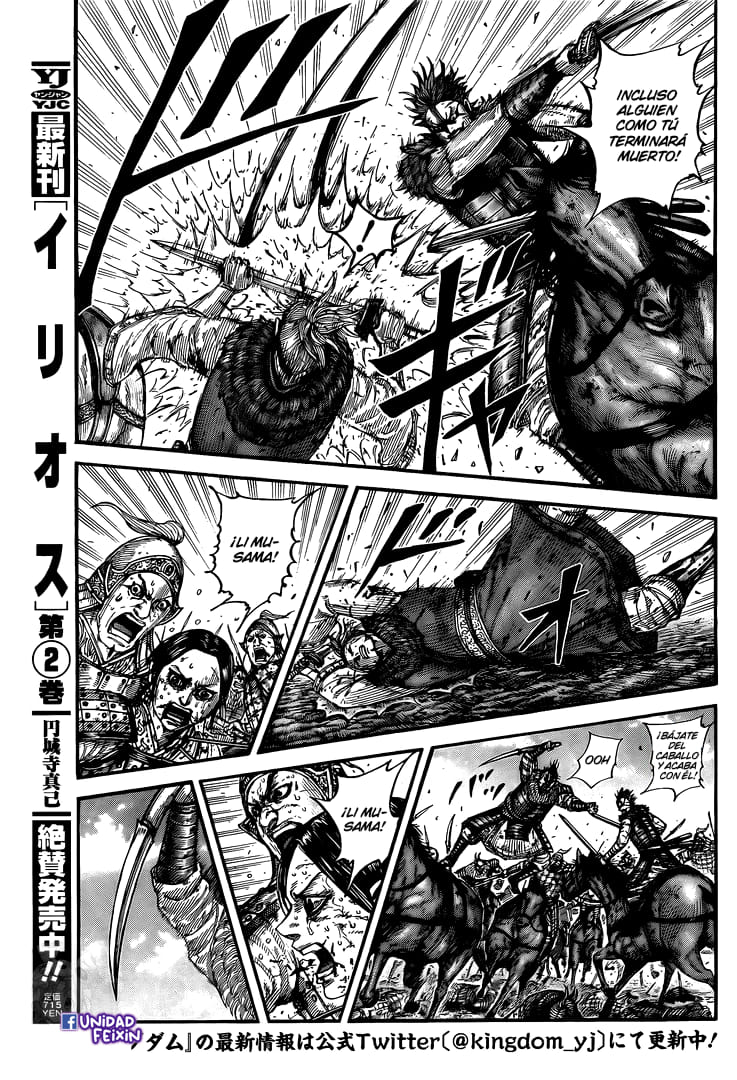 Read Kingdom es Manga Online