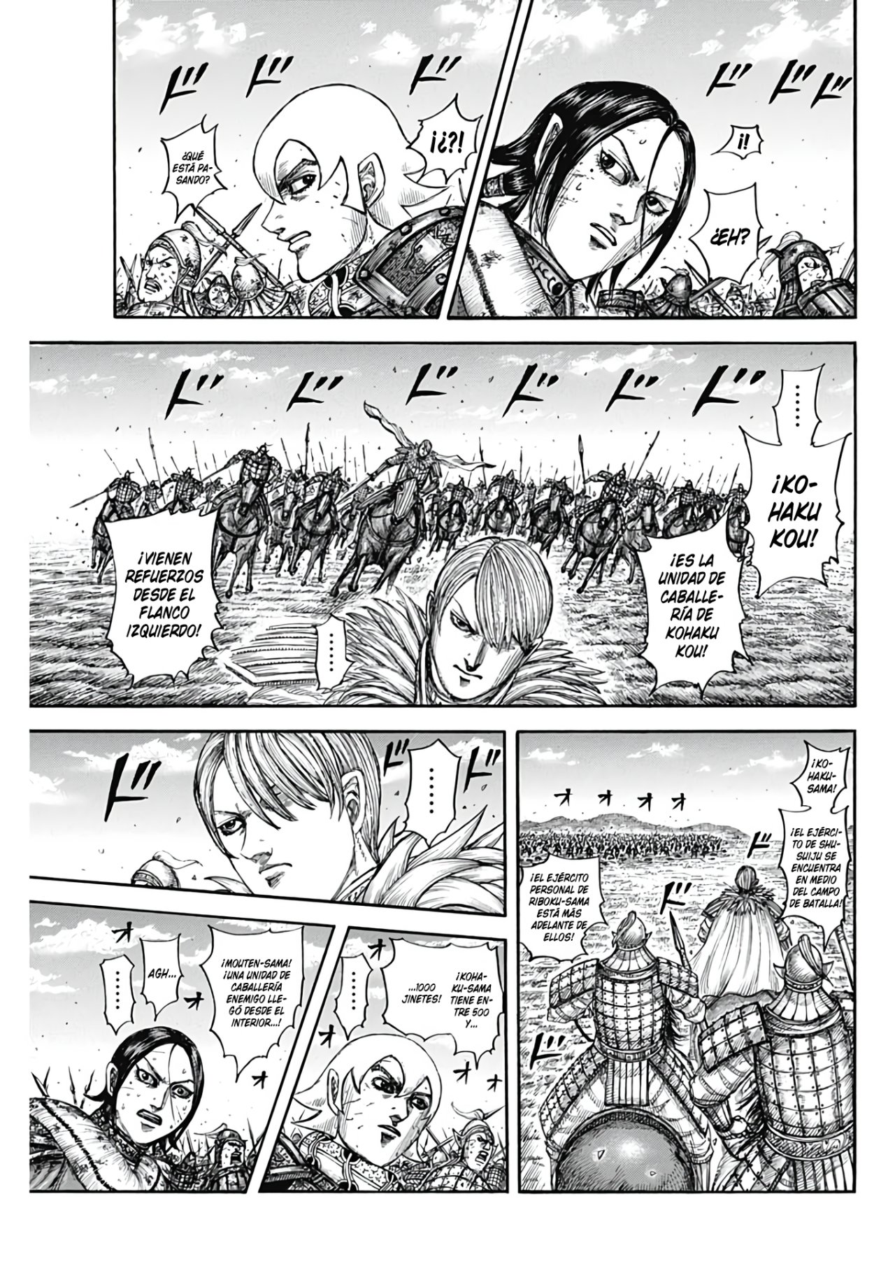 Read Kingdom es Manga Online