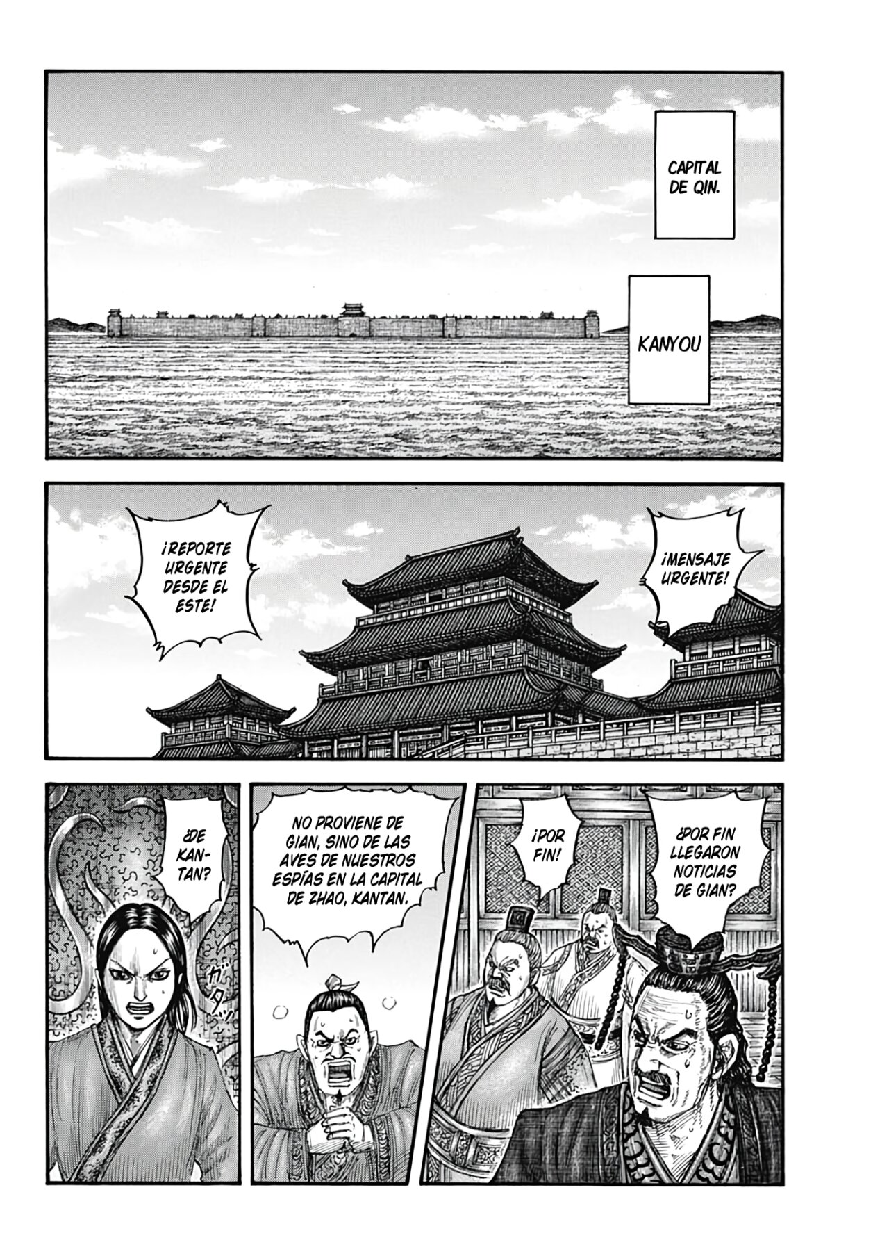 Read Kingdom es Manga Online