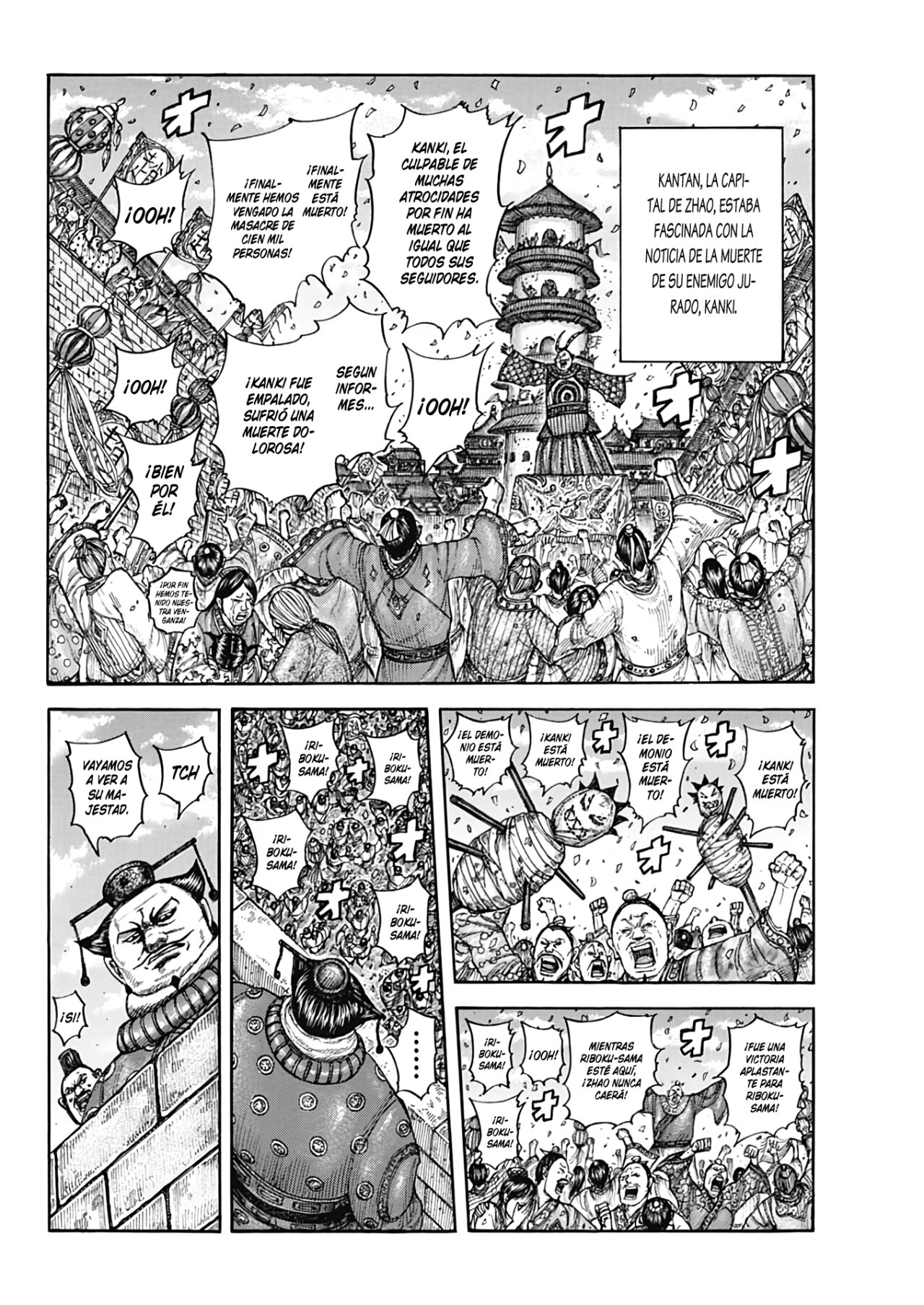 Read Kingdom es Manga Online