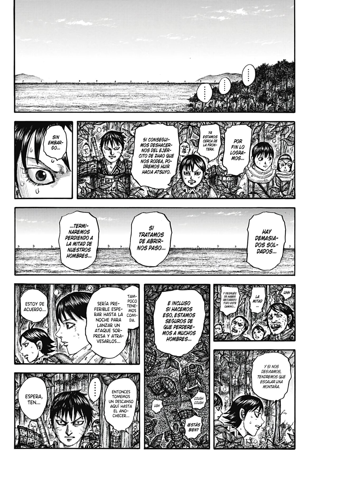 Read Kingdom es Manga Online