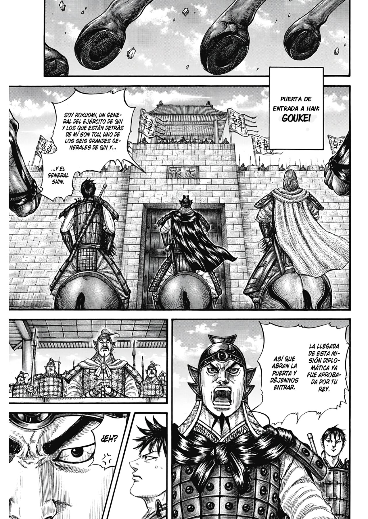Read Kingdom es Manga Online
