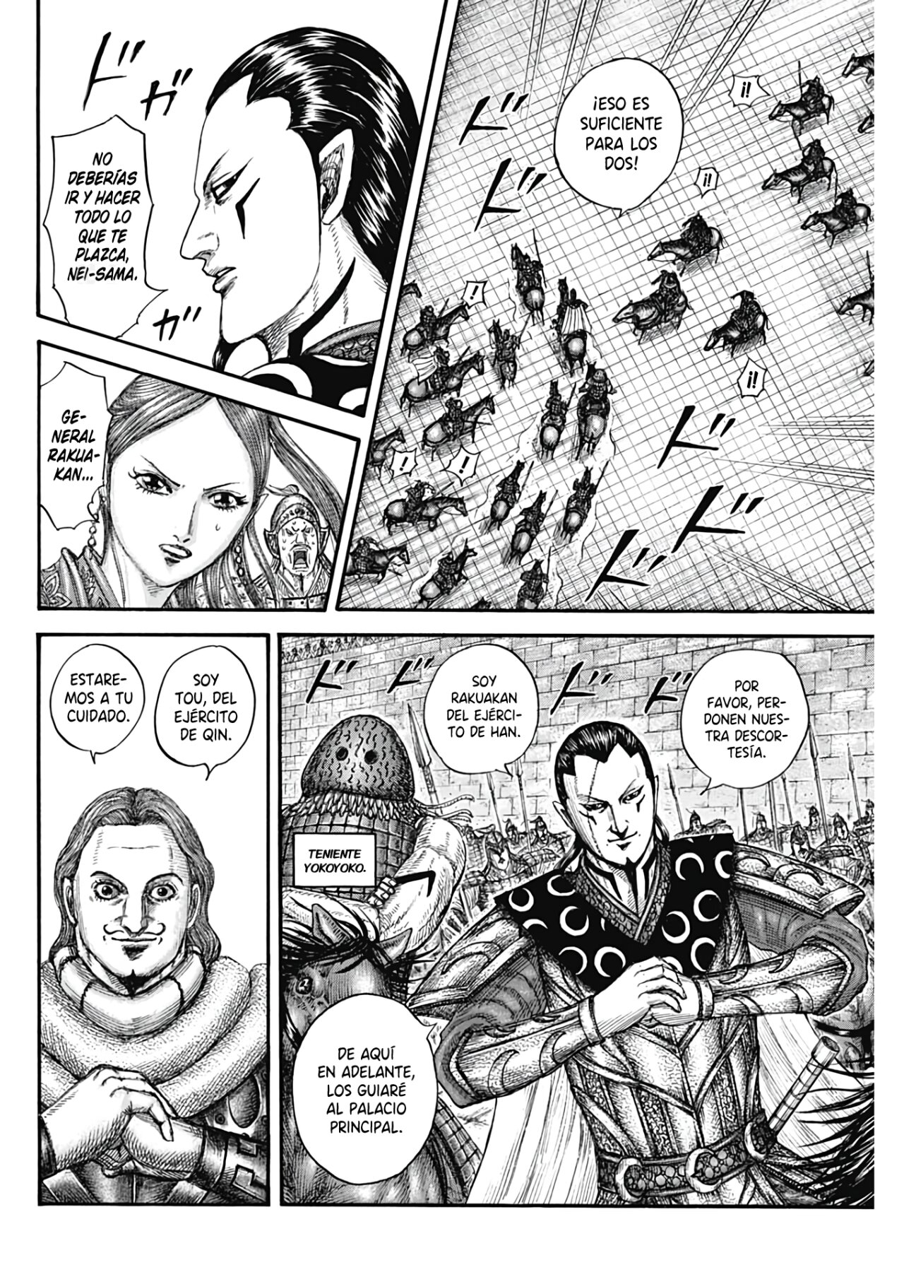 Read Kingdom es Manga Online