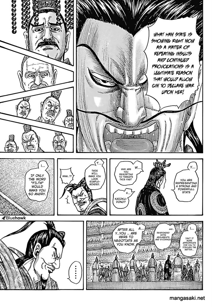 Read Kingdom es Manga Online