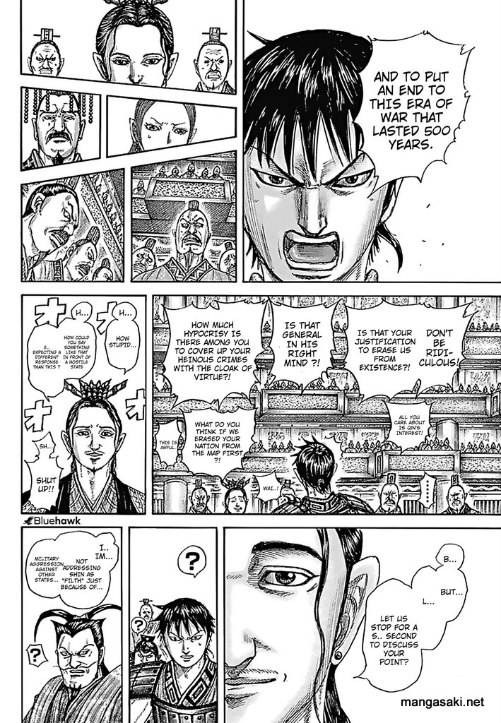 Read Kingdom es Manga Online