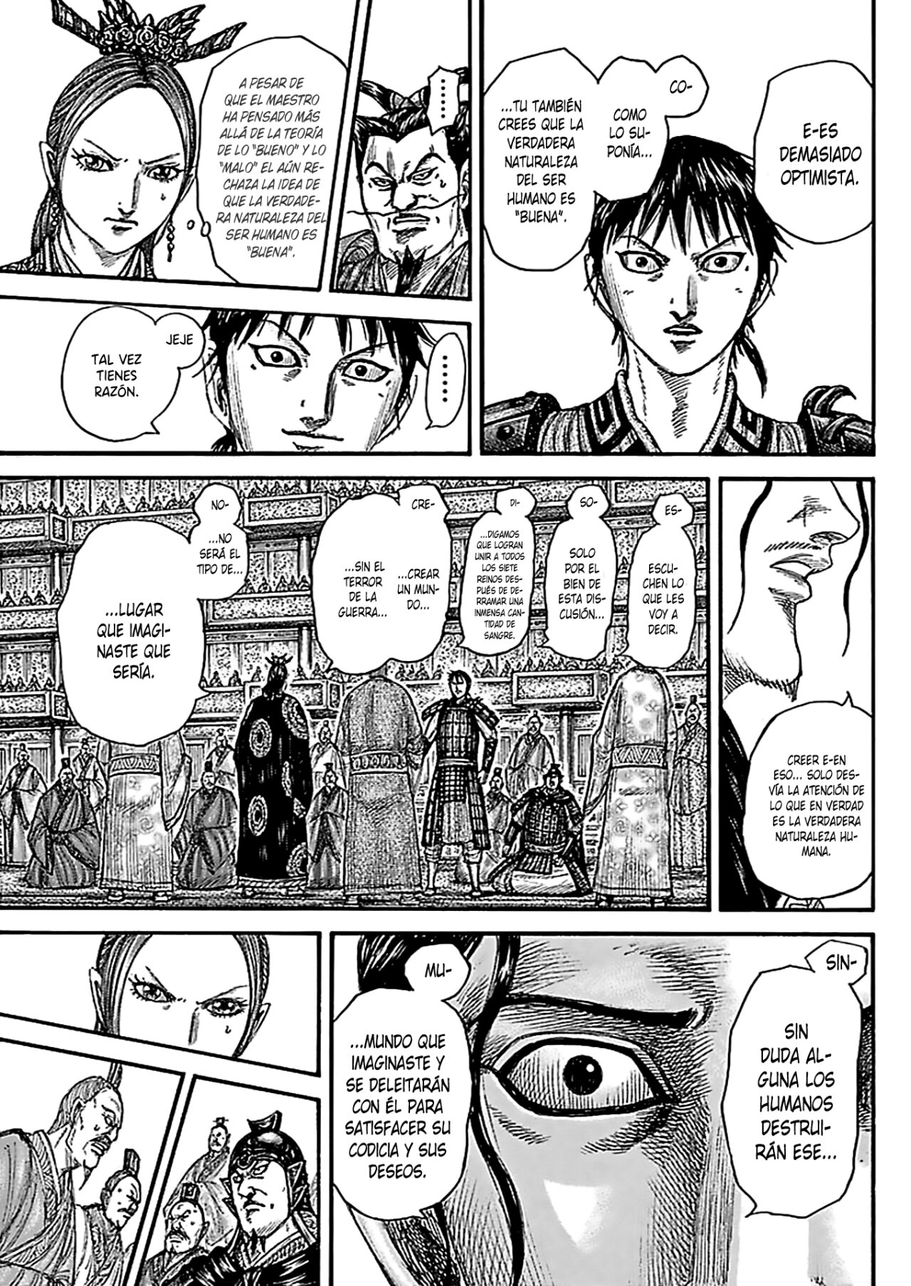 Read Kingdom es Manga Online
