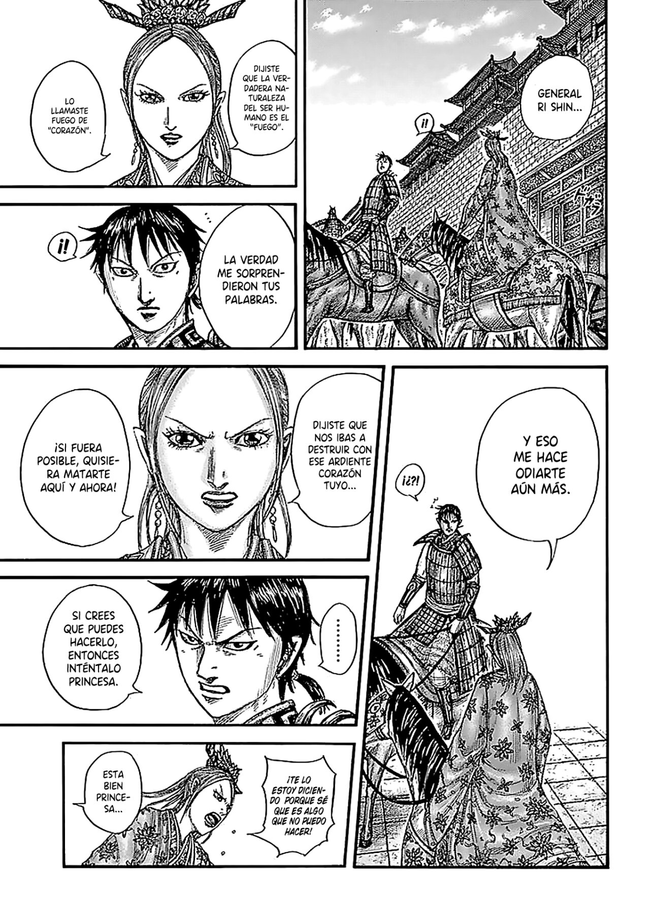 Read Kingdom es Manga Online