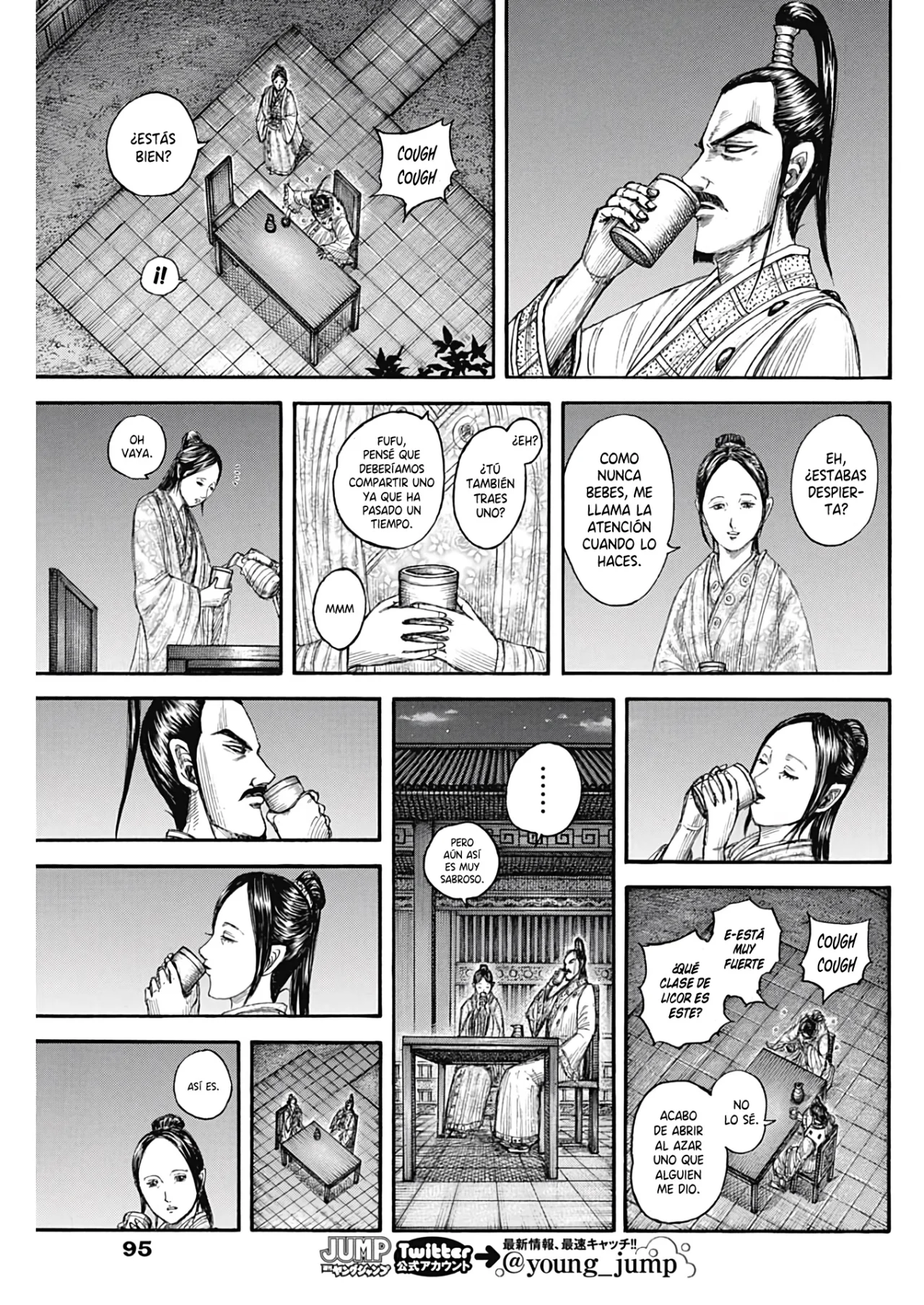 Read Kingdom es Manga Online