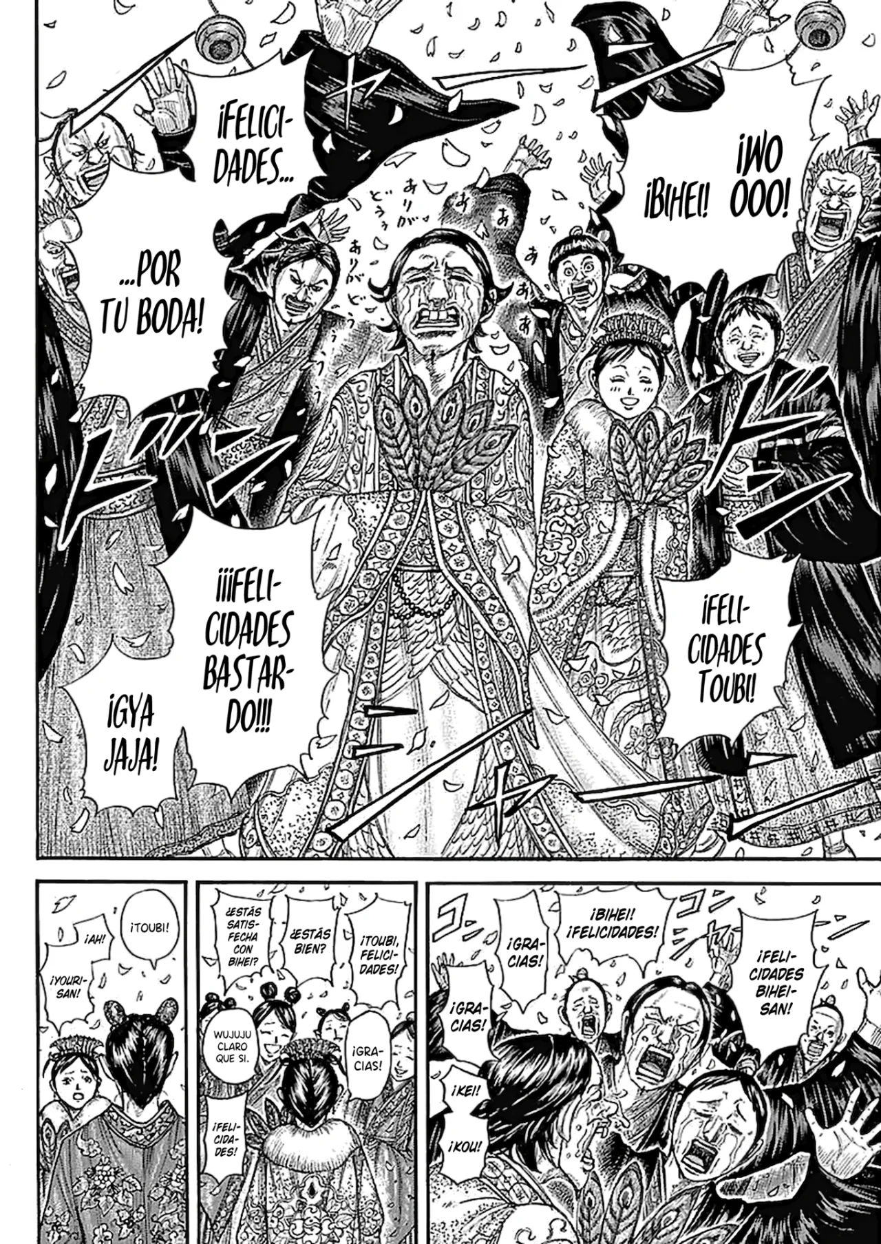 Read Kingdom es Manga Online