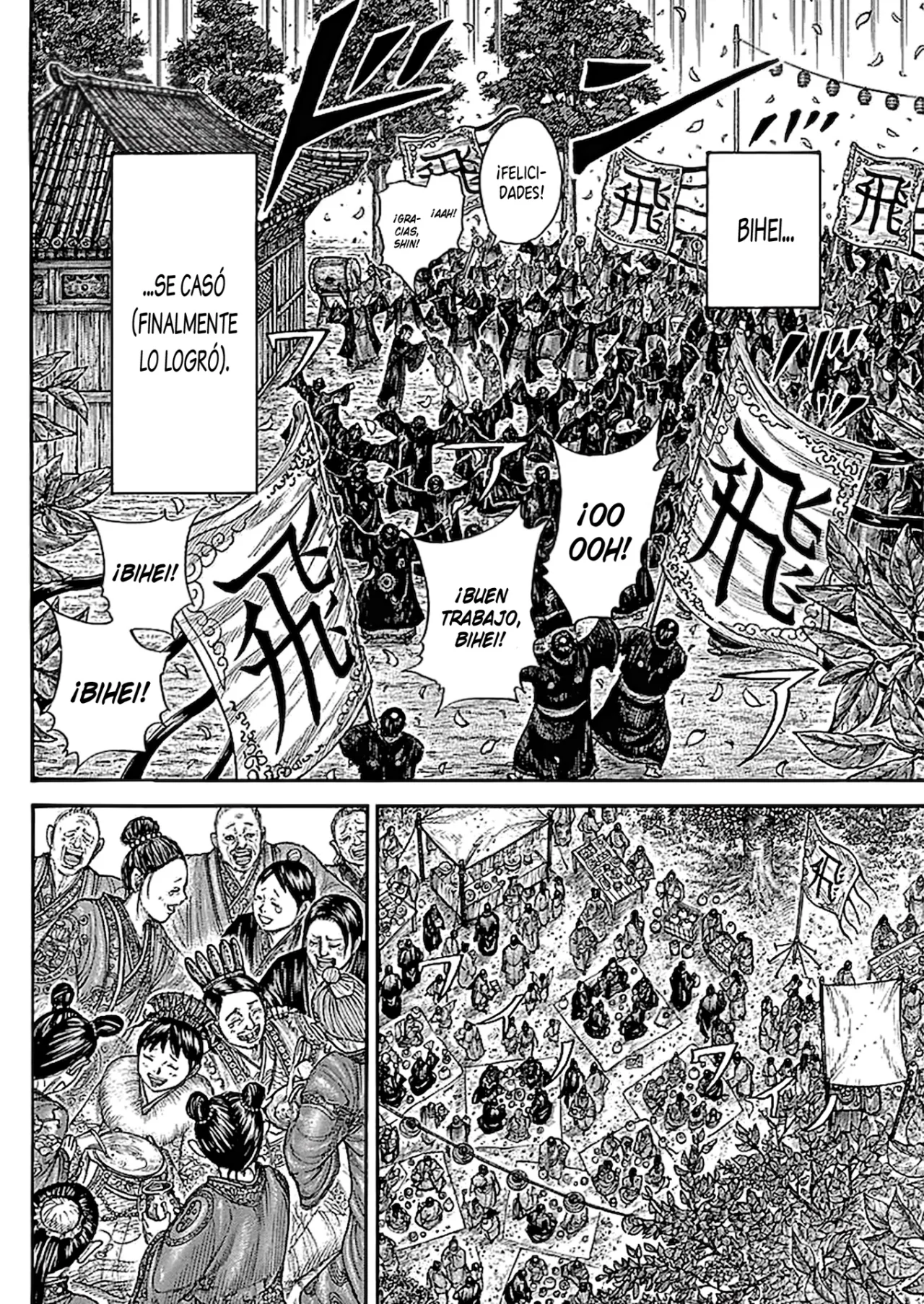 Read Kingdom es Manga Online
