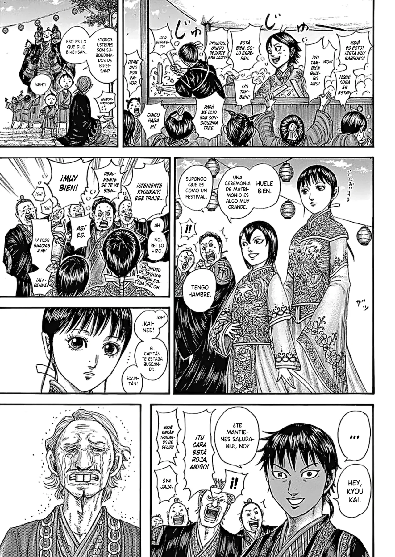 Read Kingdom es Manga Online