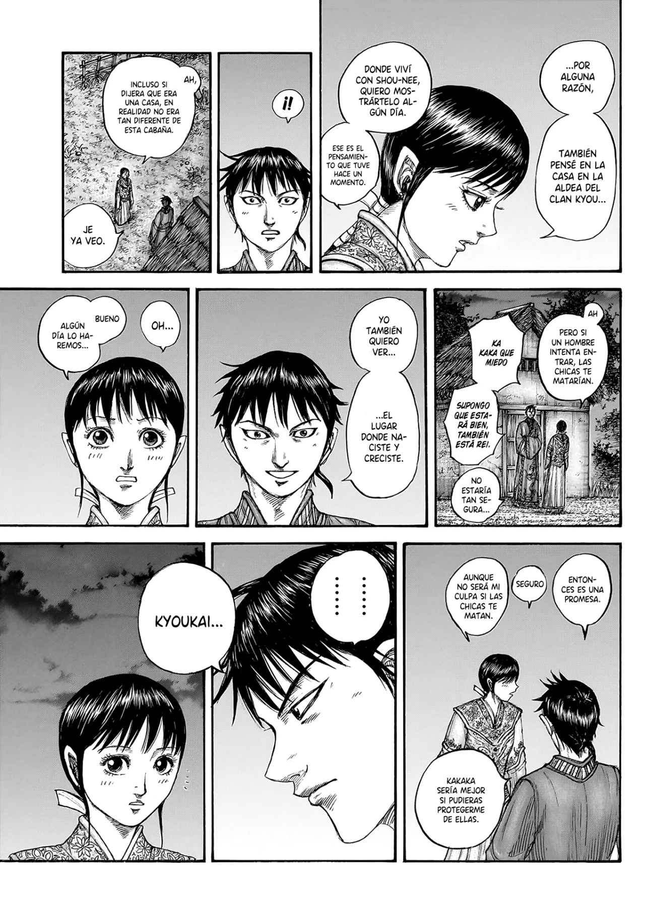 Read Kingdom es Manga Online