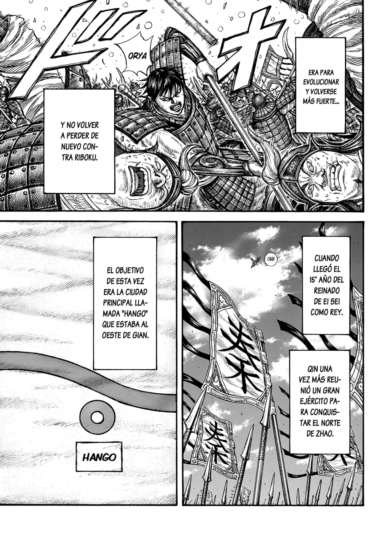 Read Kingdom es Manga Online