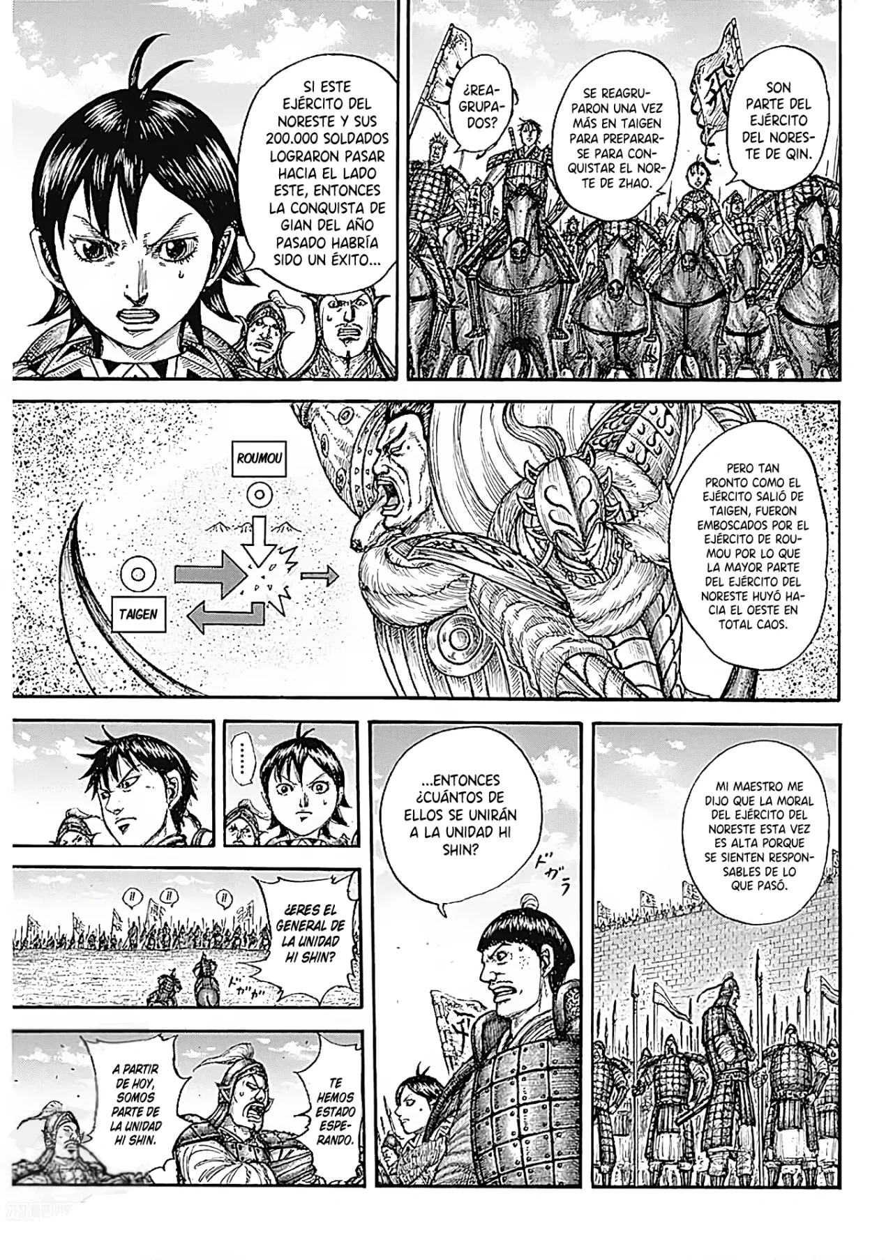 Read Kingdom es Manga Online
