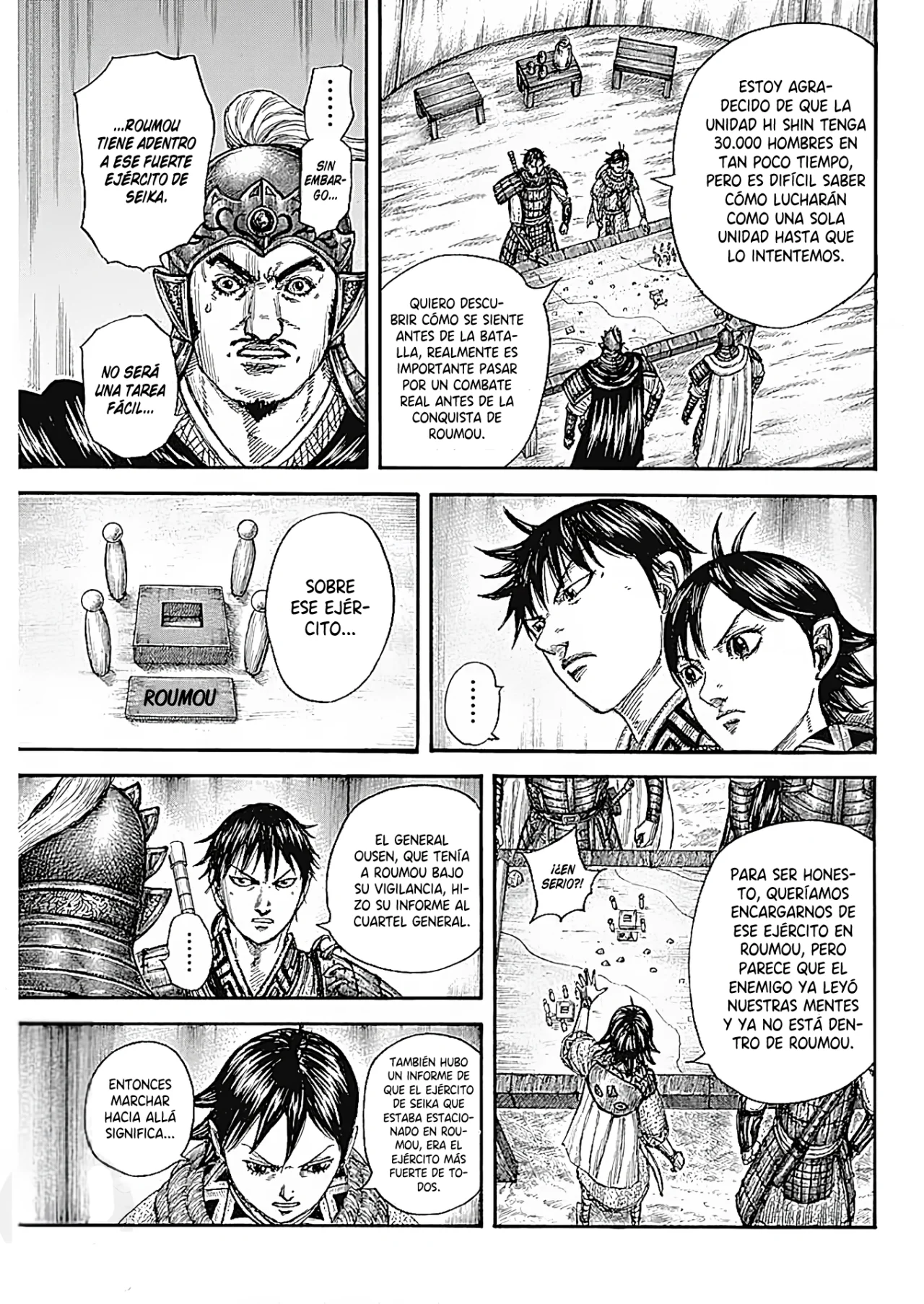 Read Kingdom es Manga Online