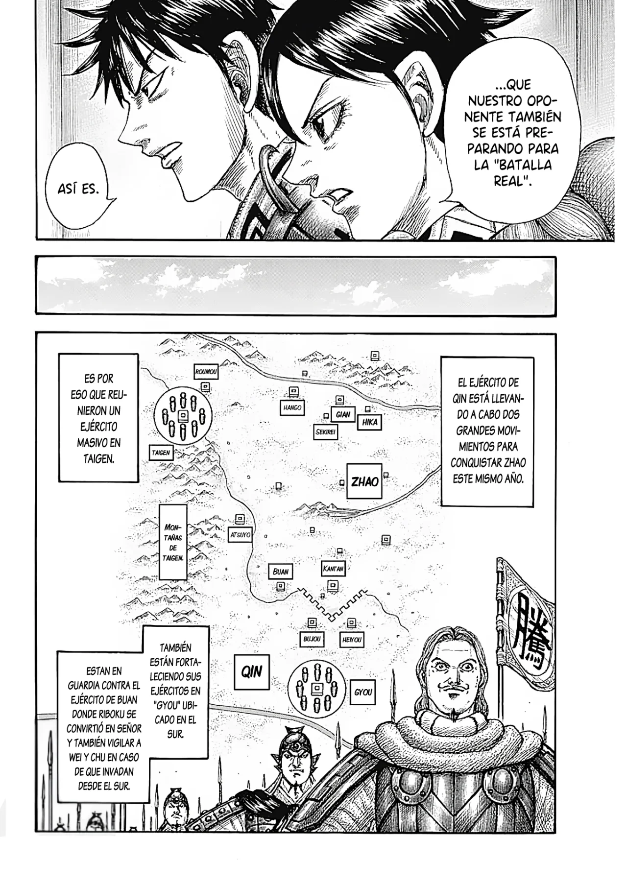 Read Kingdom es Manga Online
