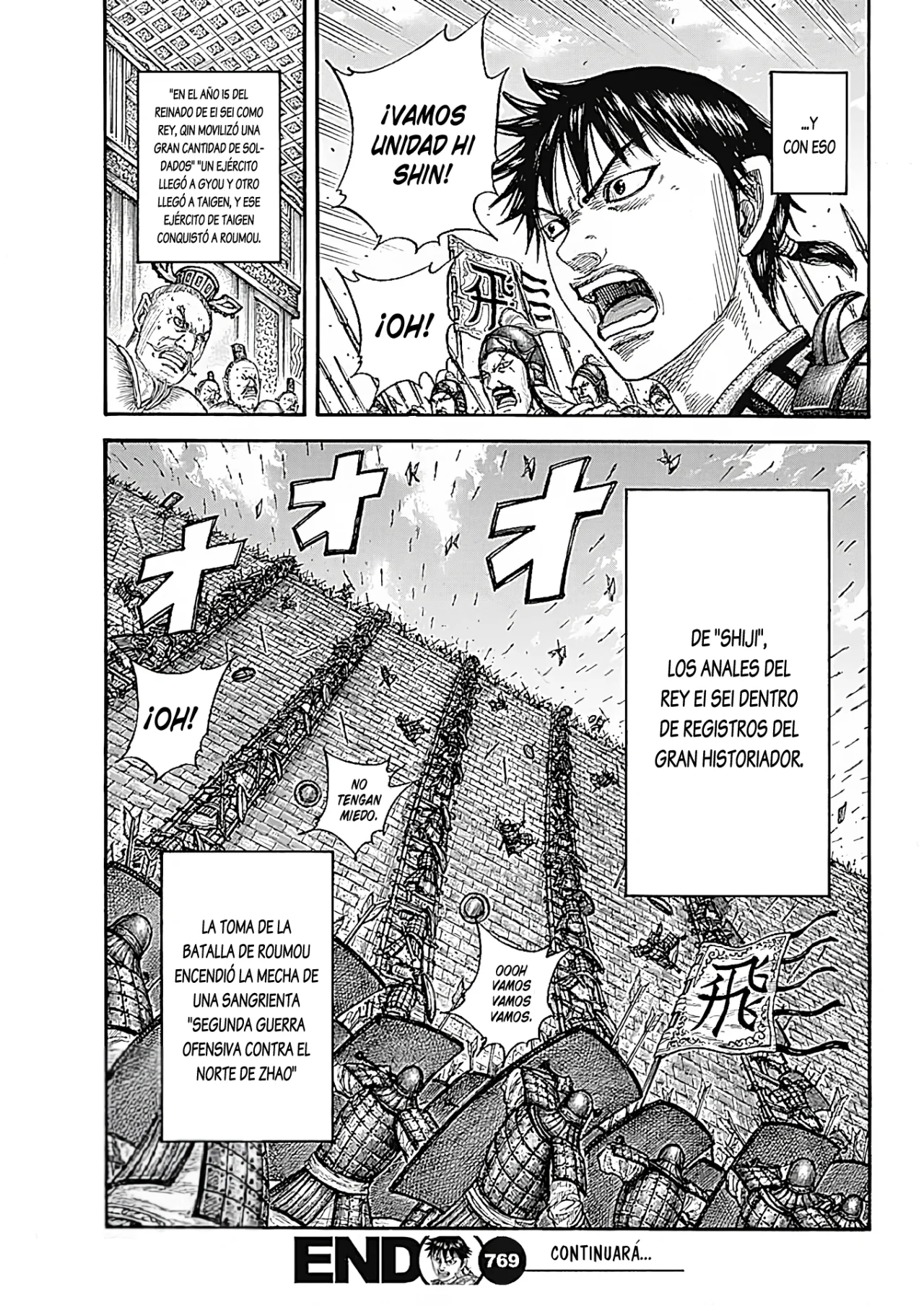 Read Kingdom es Manga Online