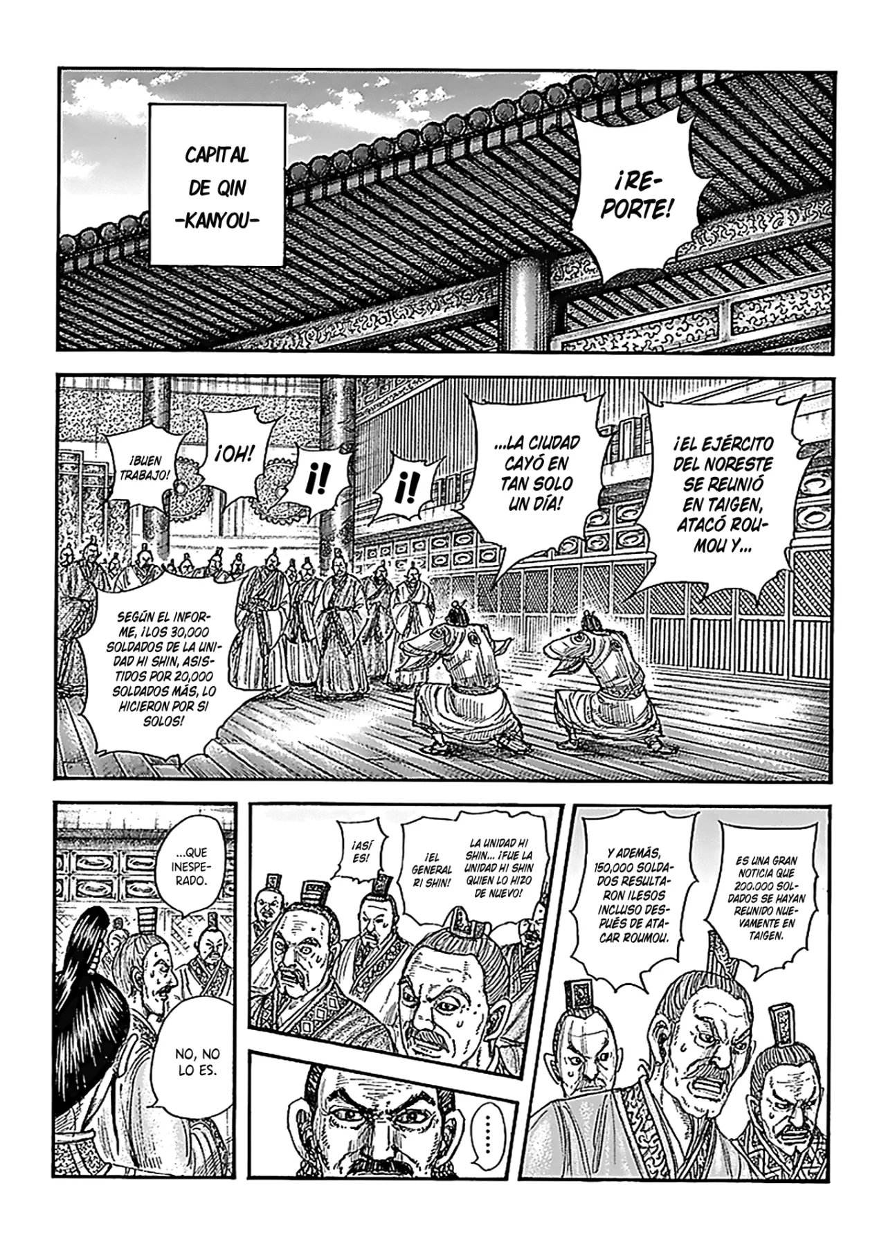 Read Kingdom es Manga Online