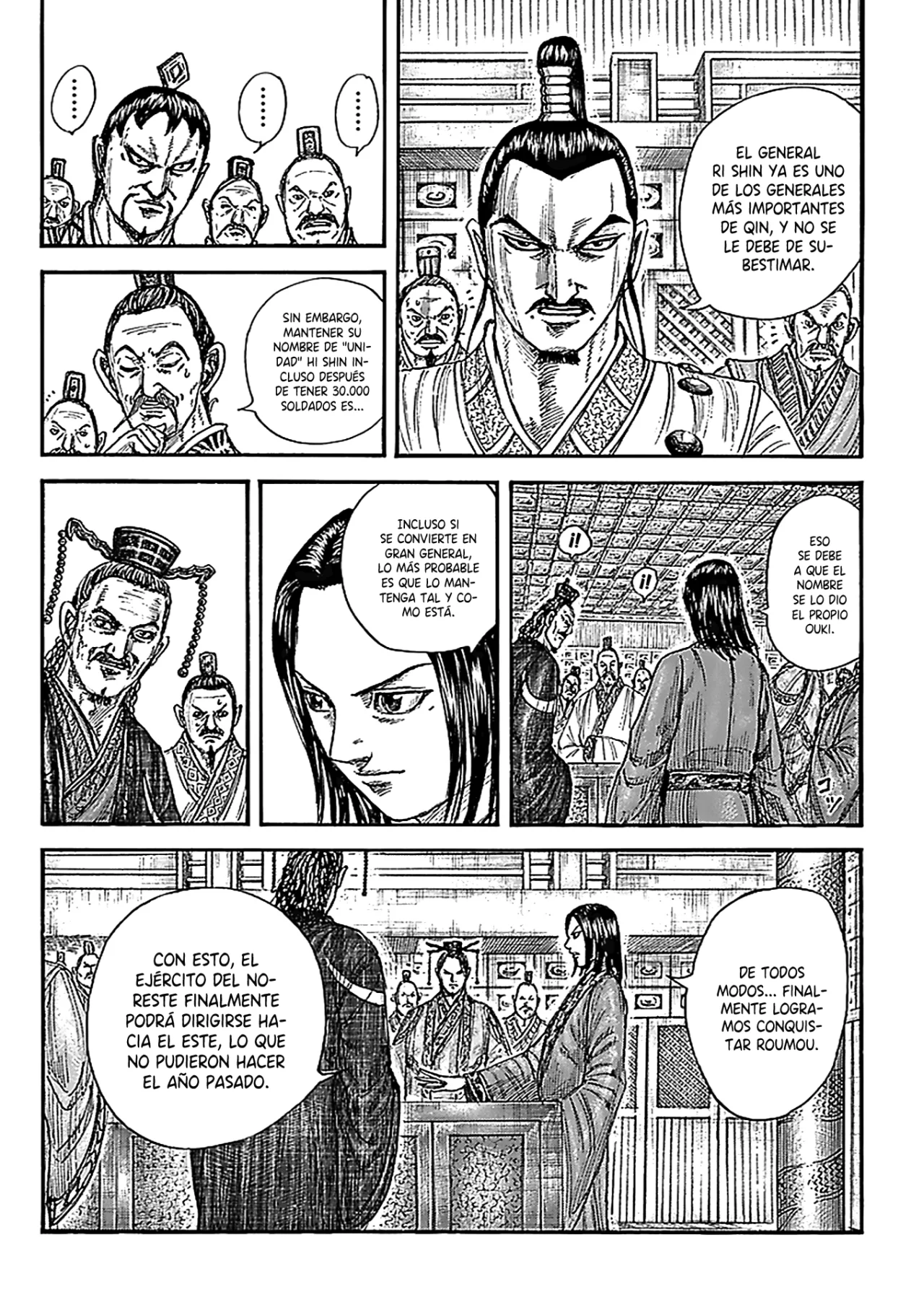 Read Kingdom es Manga Online