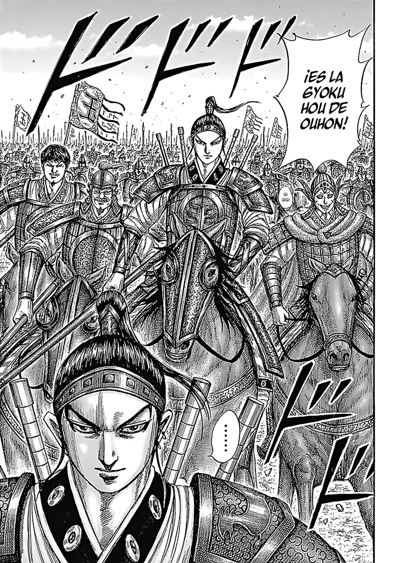 Read Kingdom es Manga Online