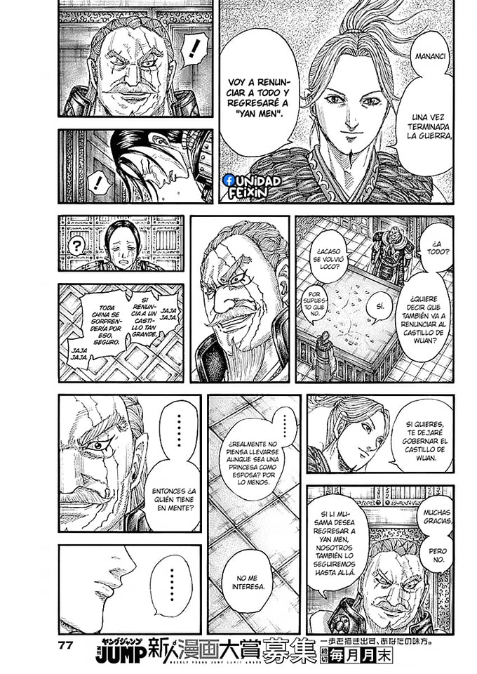 Read Kingdom es Manga Online