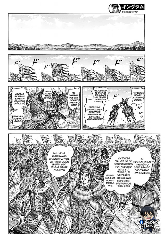 Read Kingdom es Manga Online