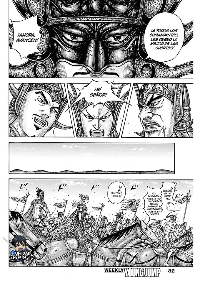 Read Kingdom es Manga Online