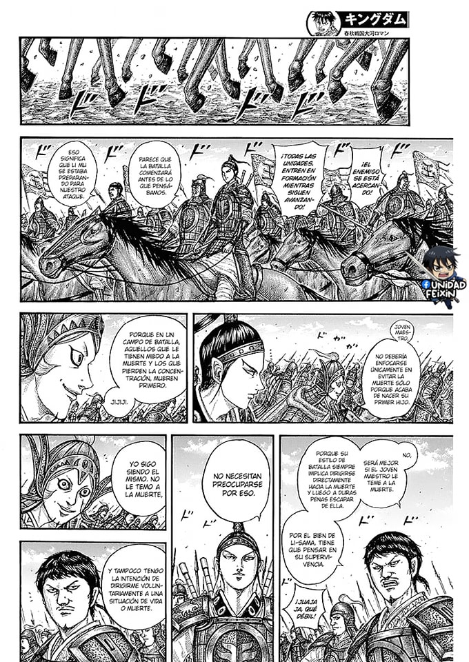 Read Kingdom es Manga Online