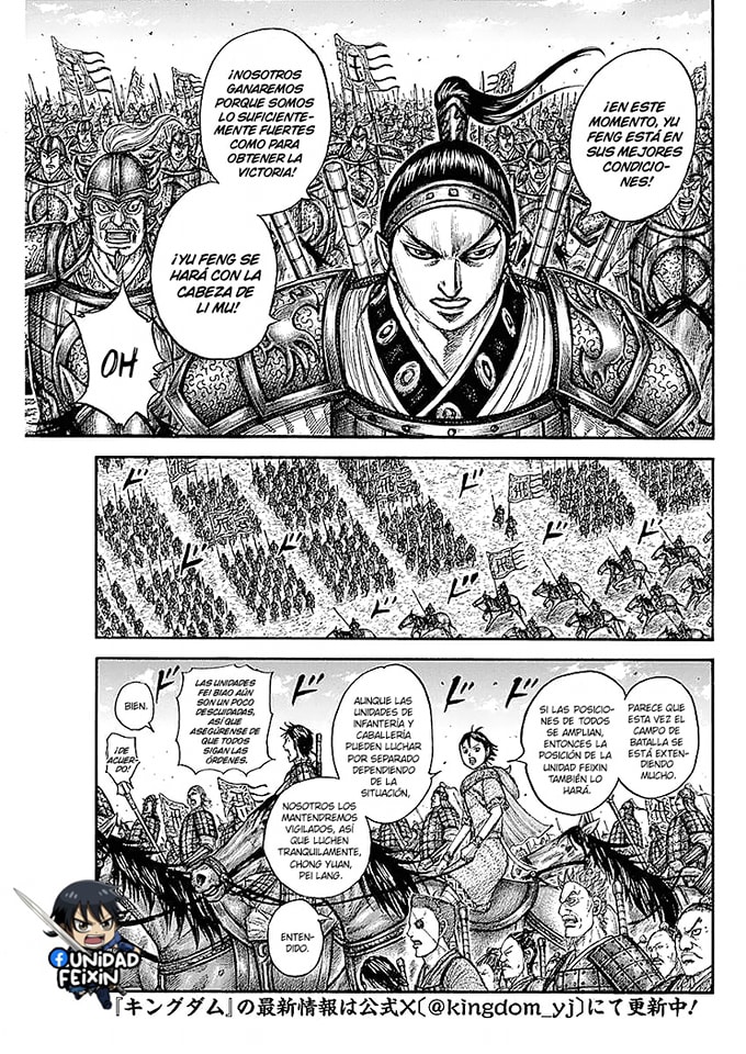 Read Kingdom es Manga Online