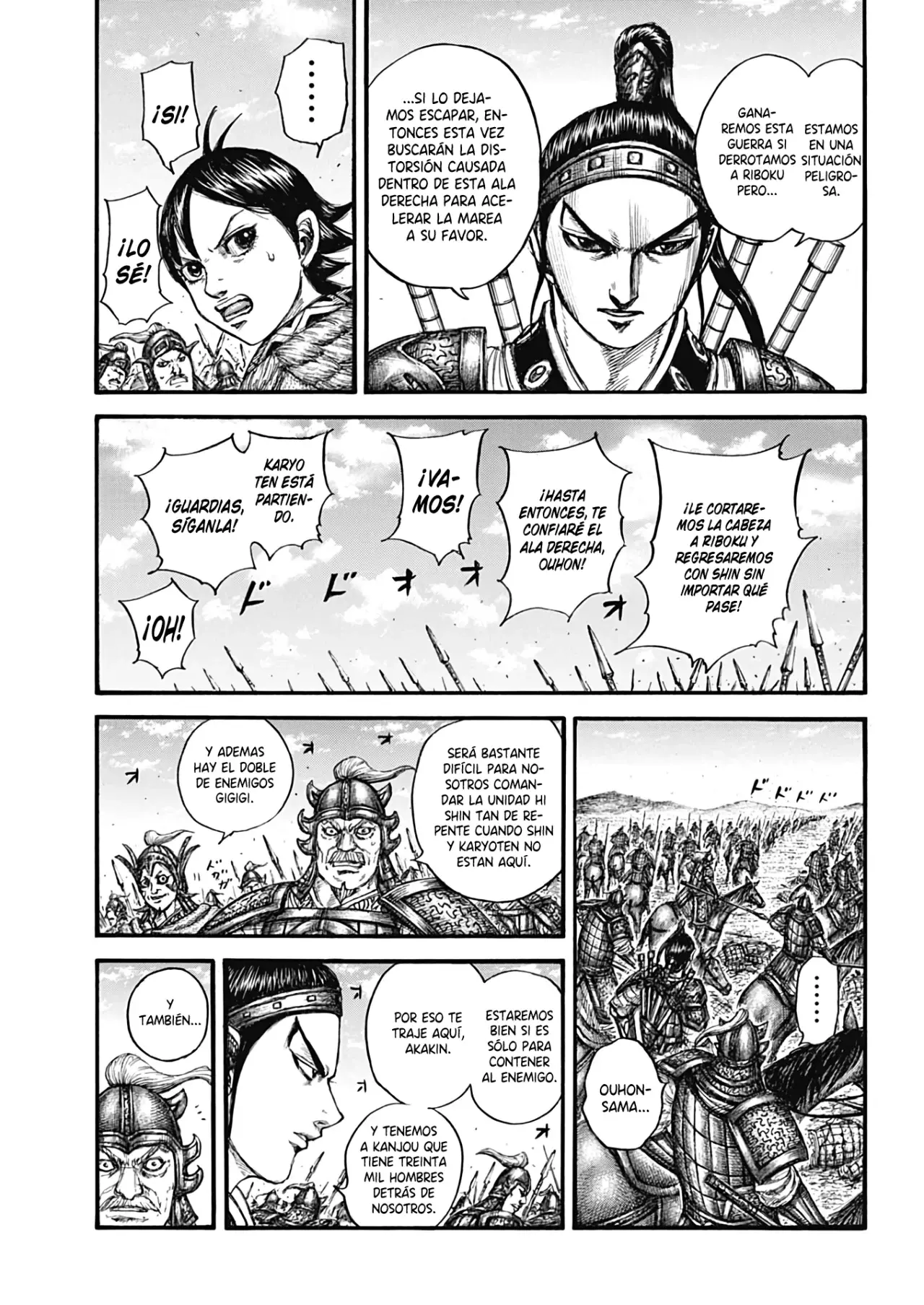 Read Kingdom es Manga Online
