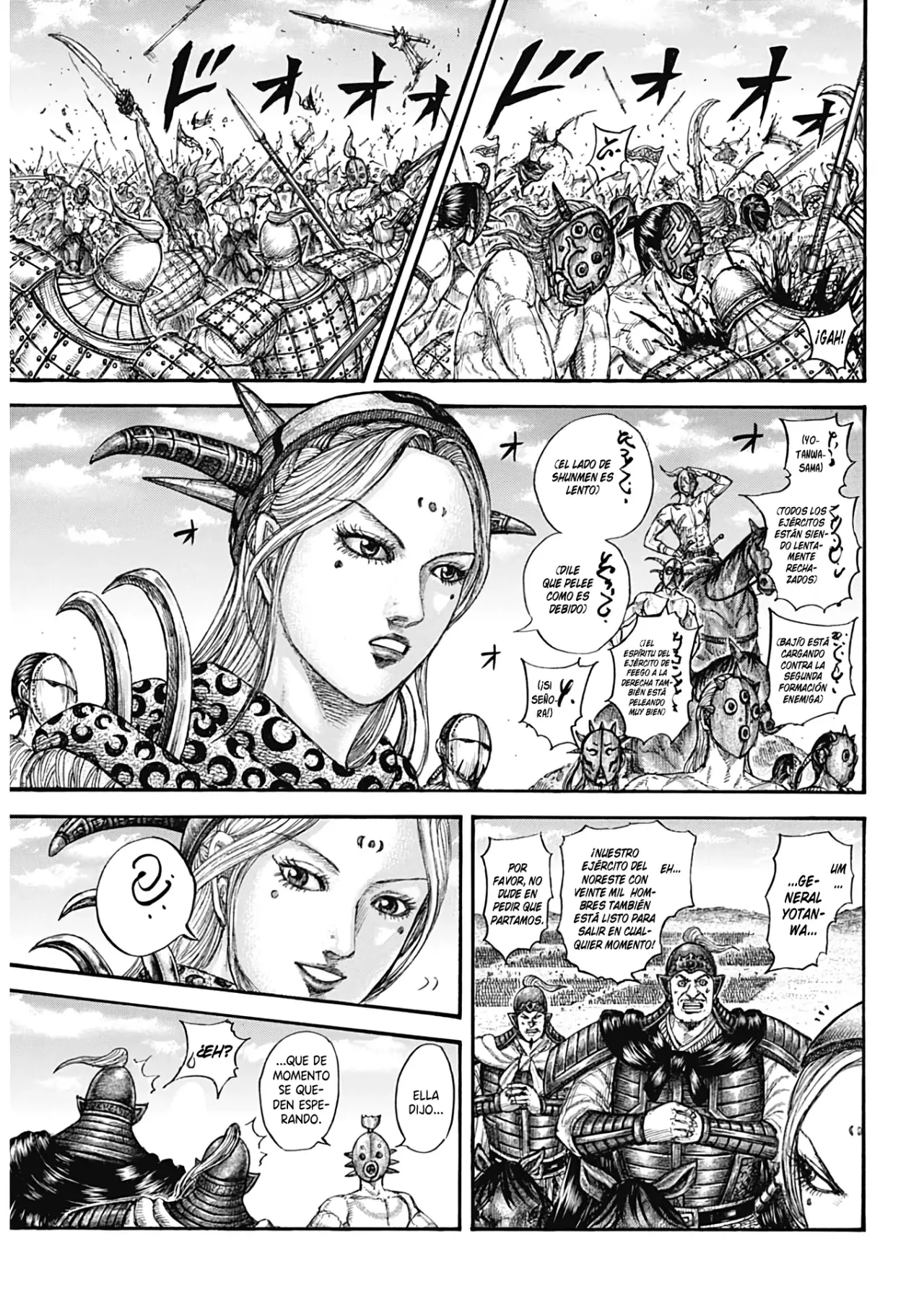 Read Kingdom es Manga Online