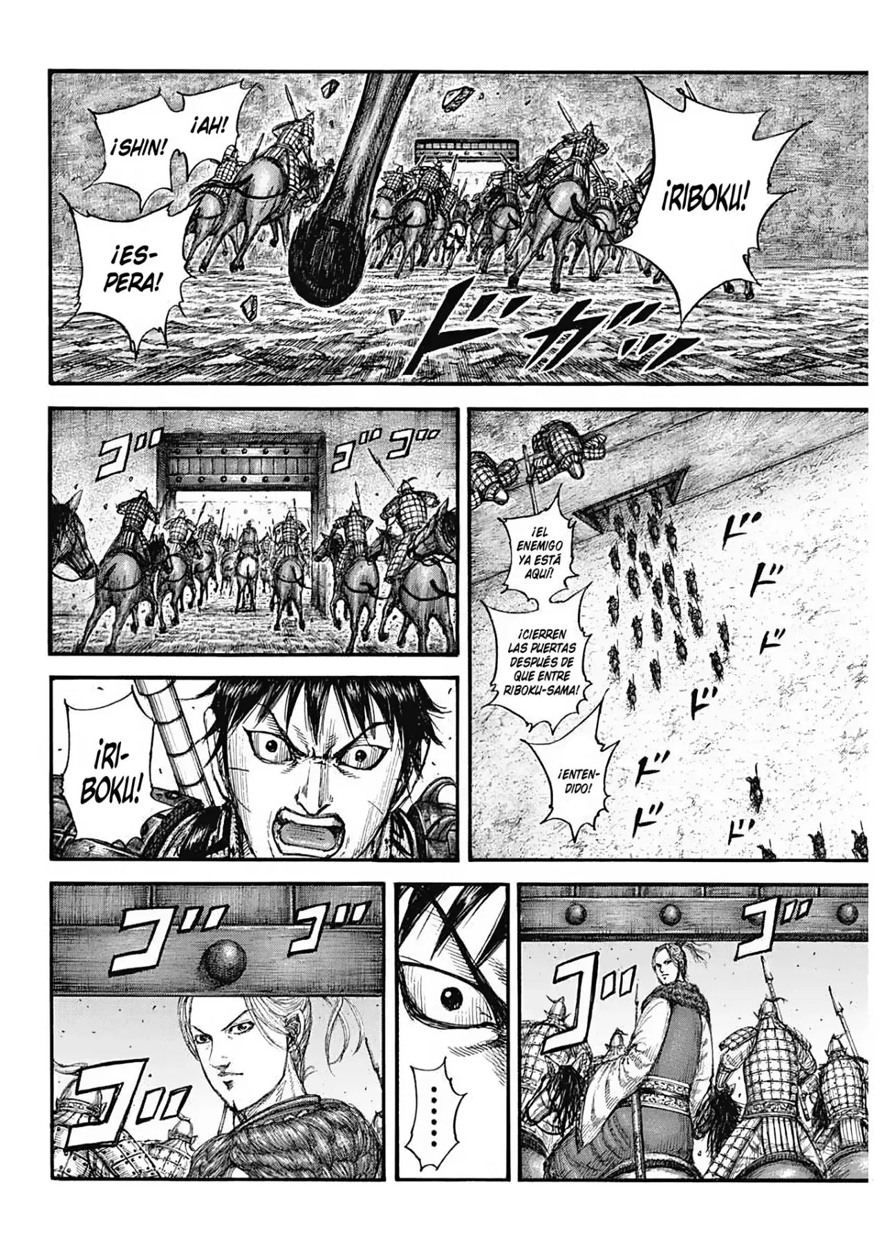 Read Kingdom es Manga Online