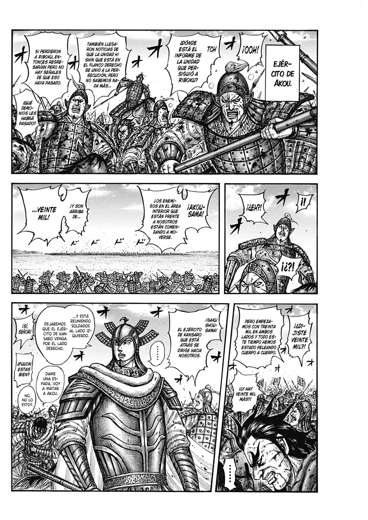Read Kingdom es Manga Online