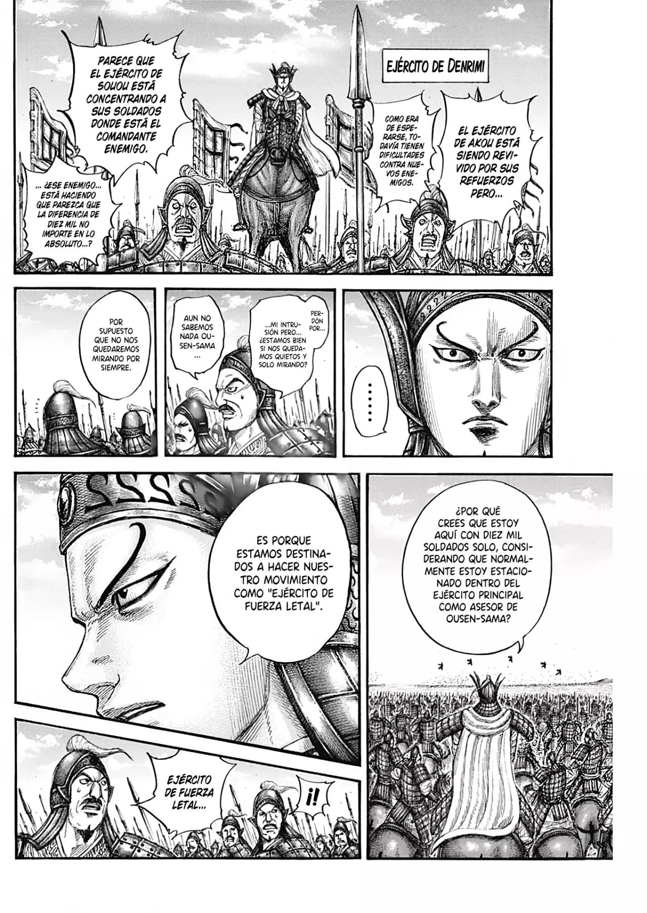 Read Kingdom es Manga Online