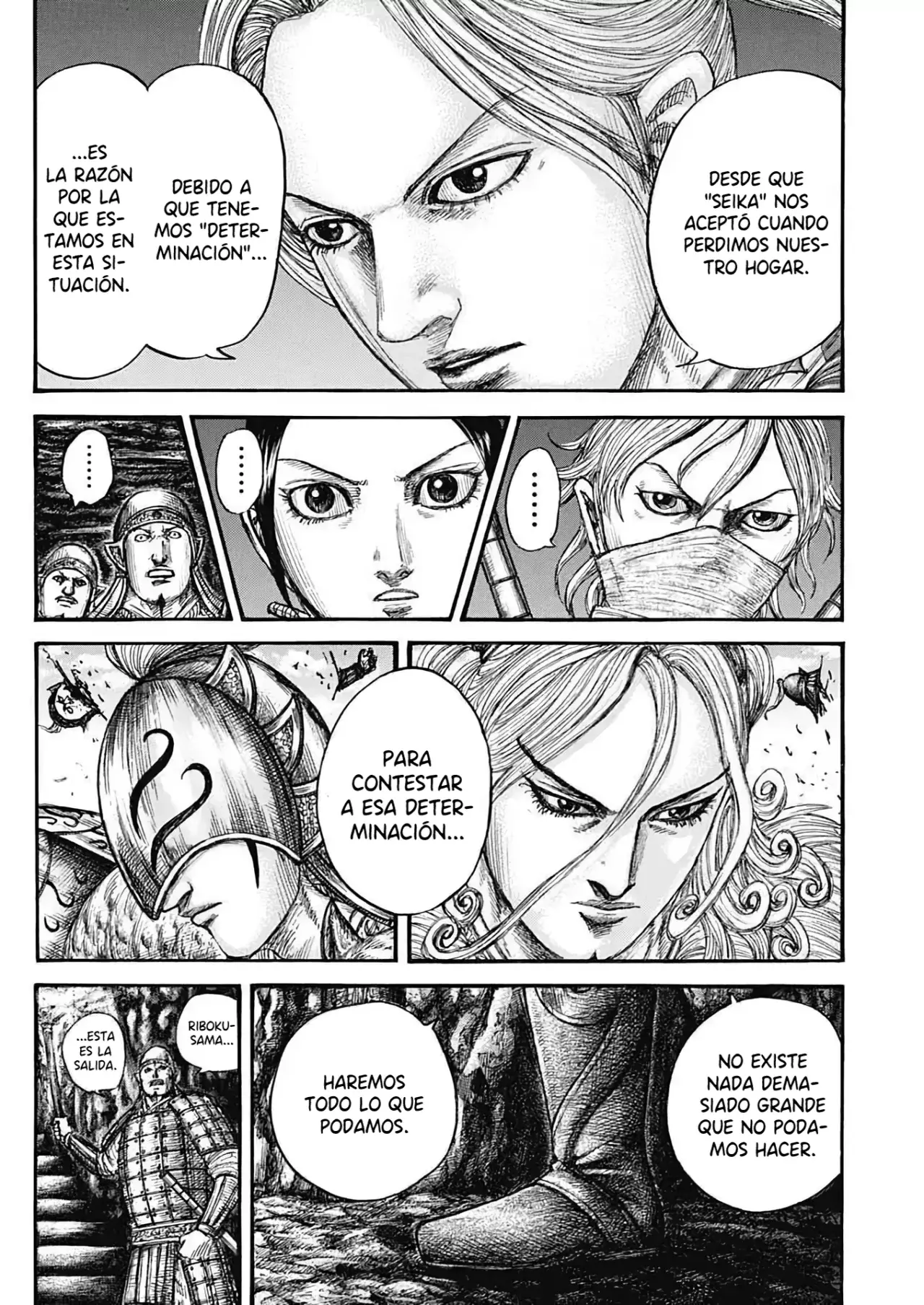 Read Kingdom es Manga Online