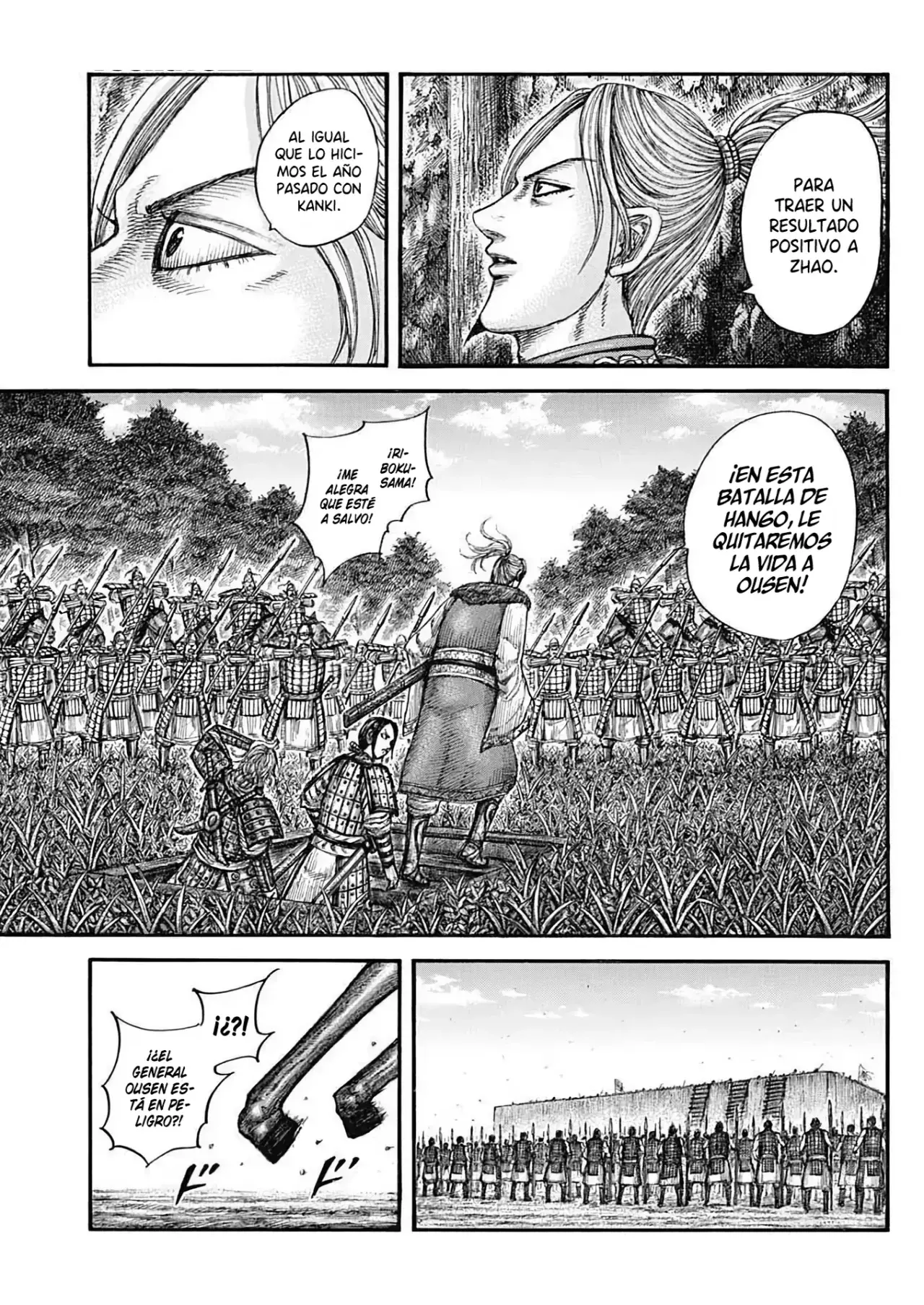 Read Kingdom es Manga Online
