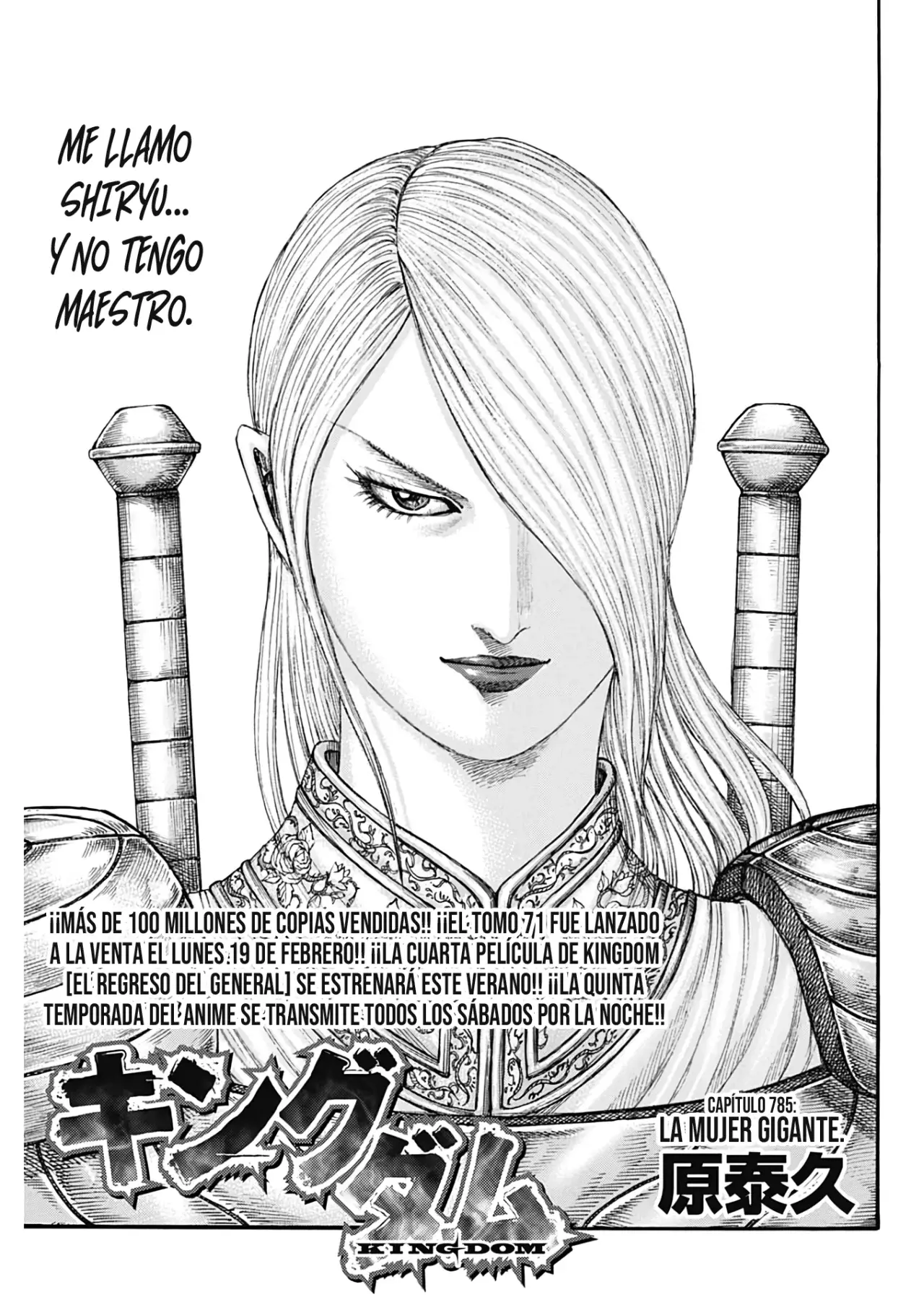 Read Kingdom es Manga Online
