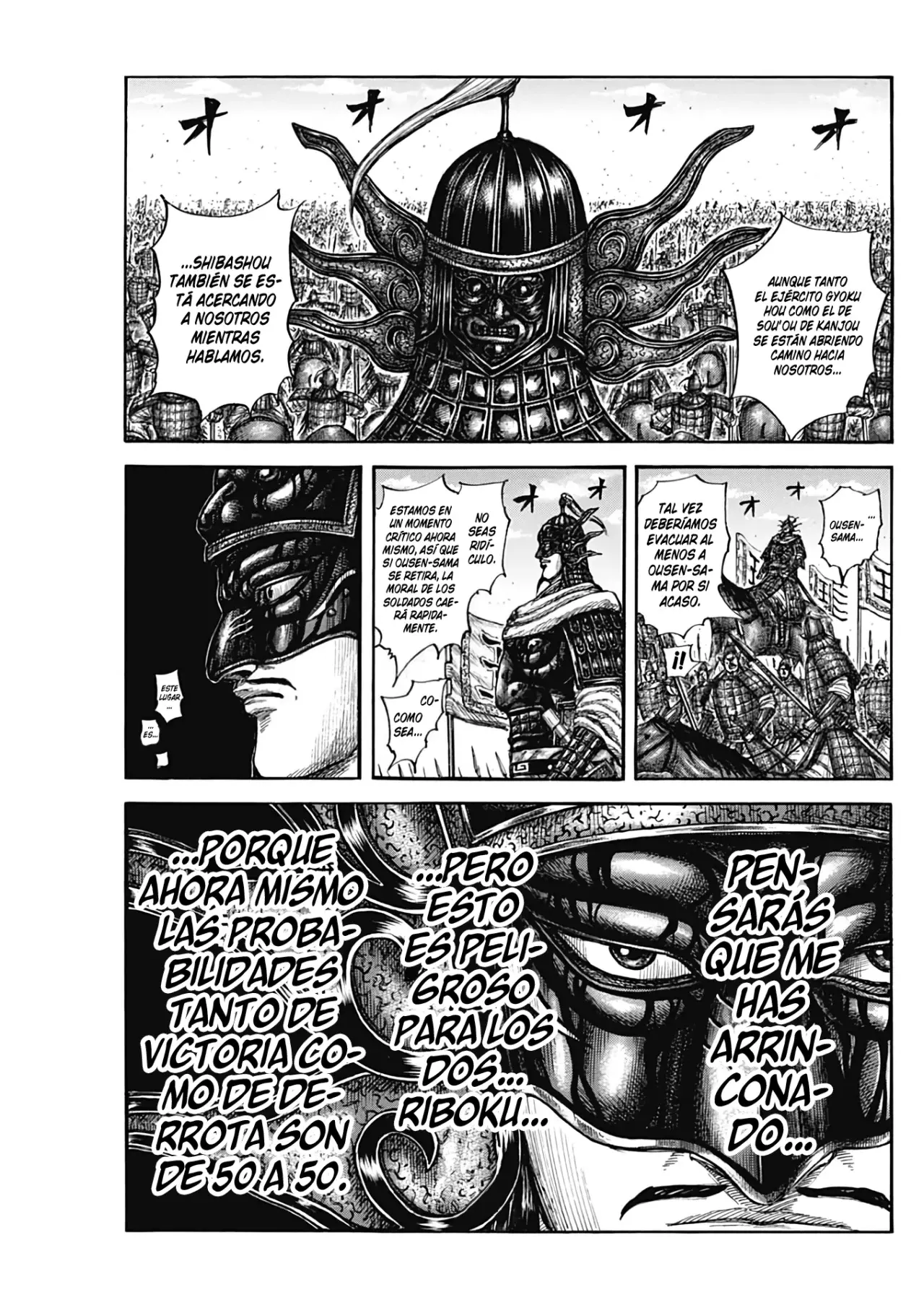 Read Kingdom es Manga Online
