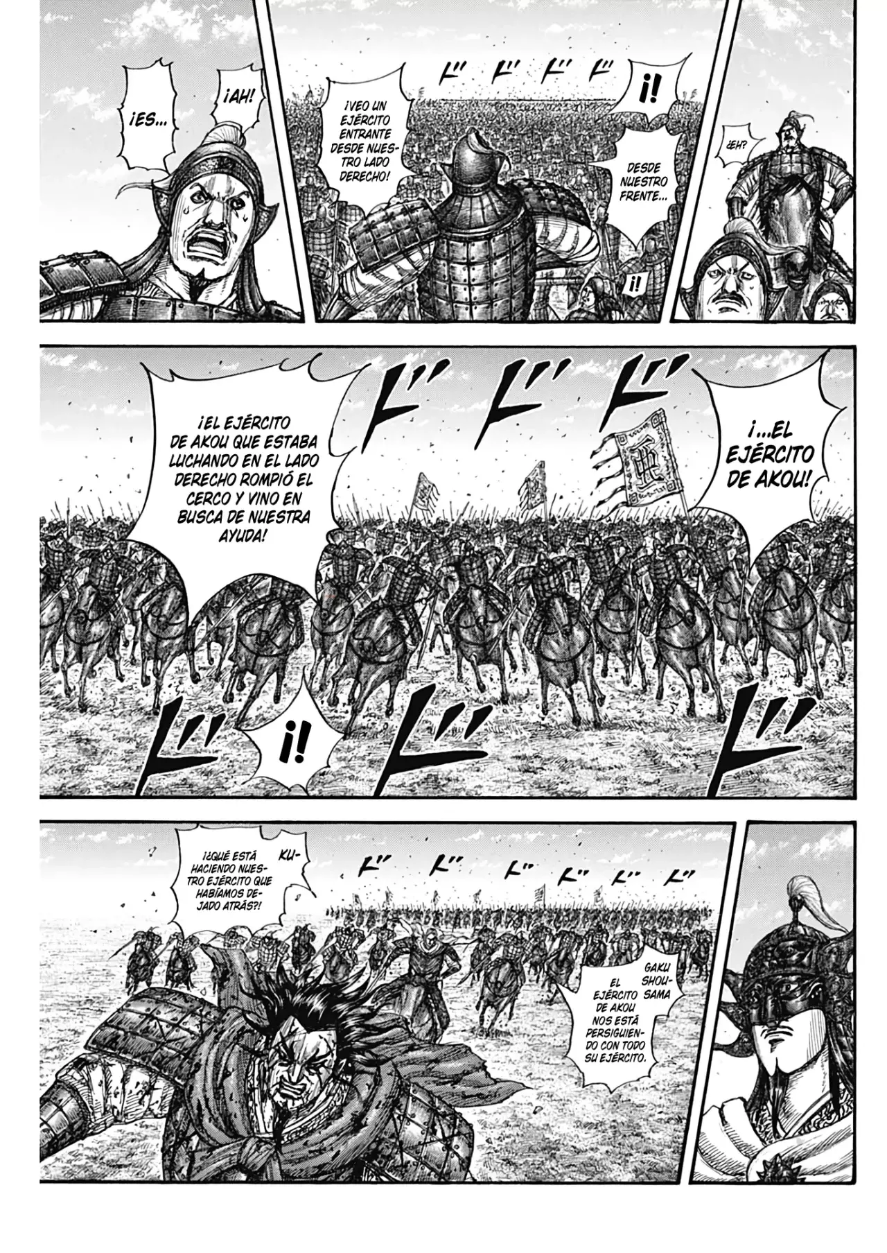 Read Kingdom es Manga Online