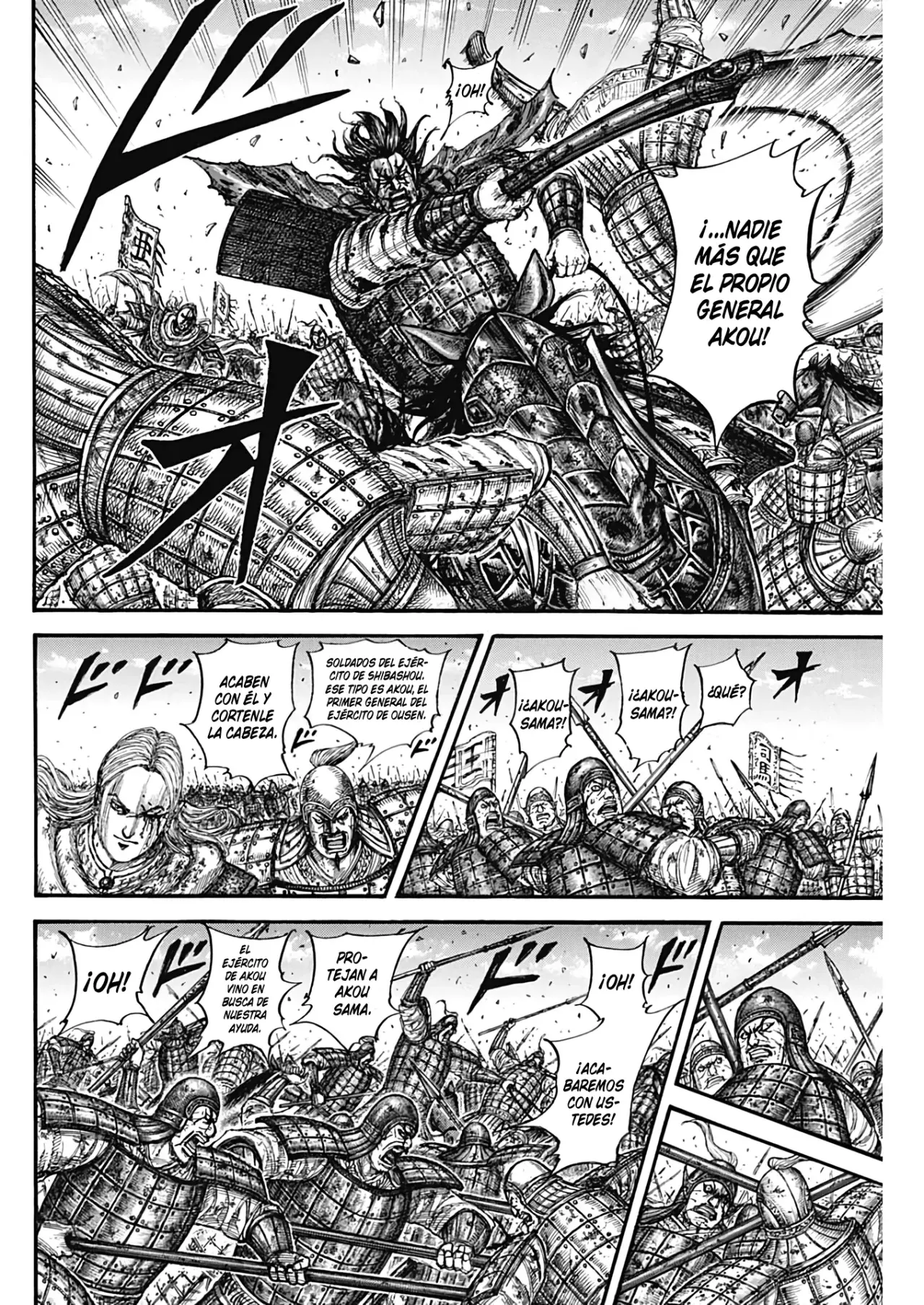 Read Kingdom es Manga Online