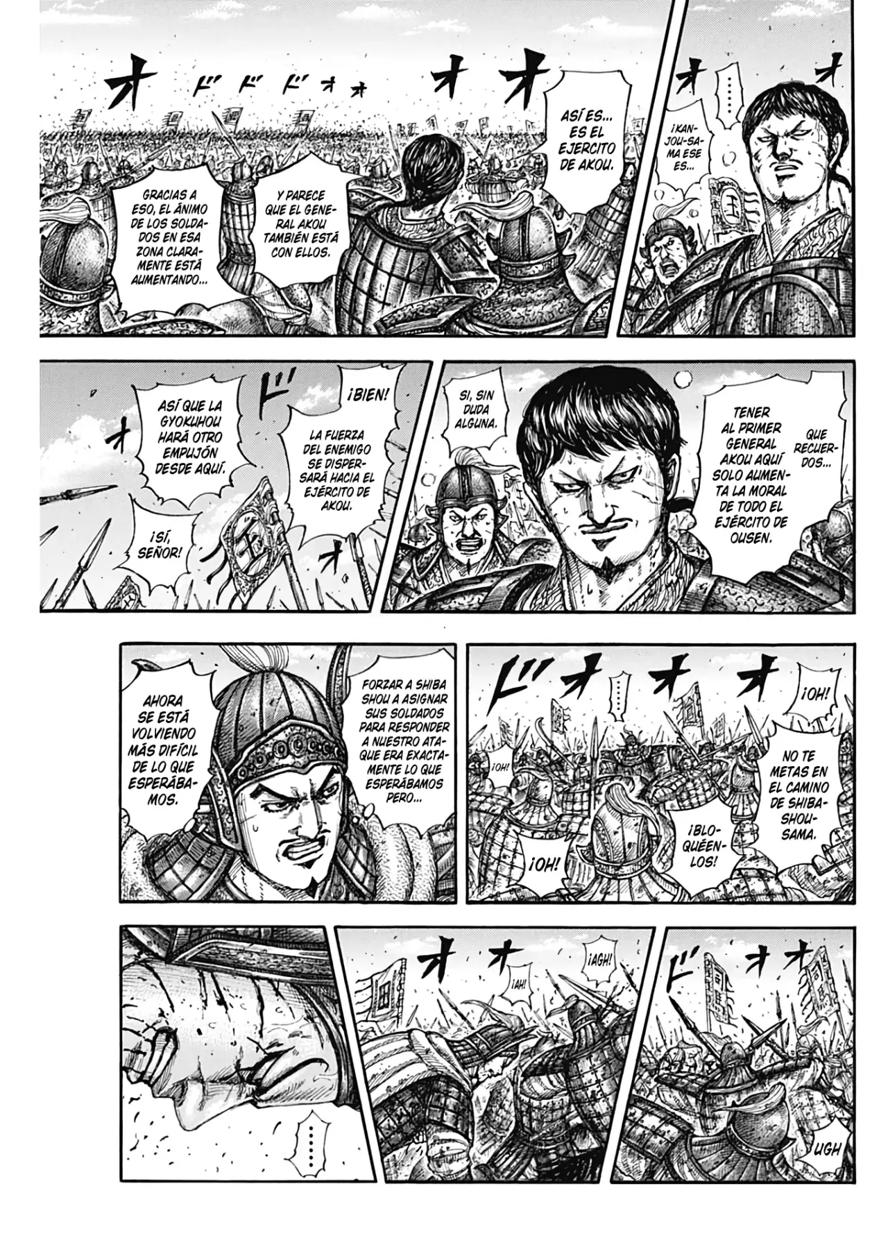 Read Kingdom es Manga Online